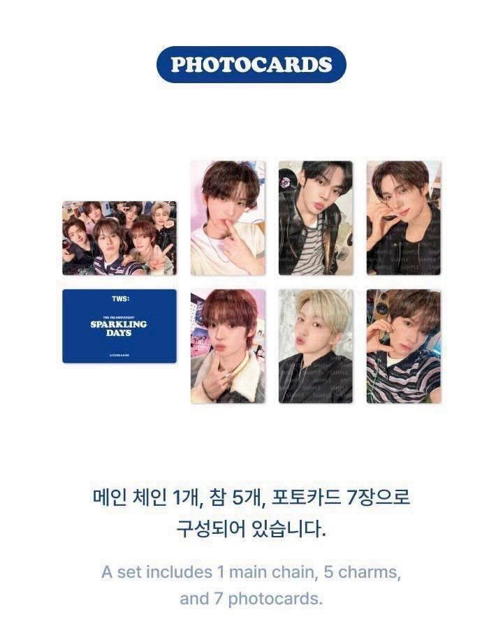 TWS兩週年吊飾小卡