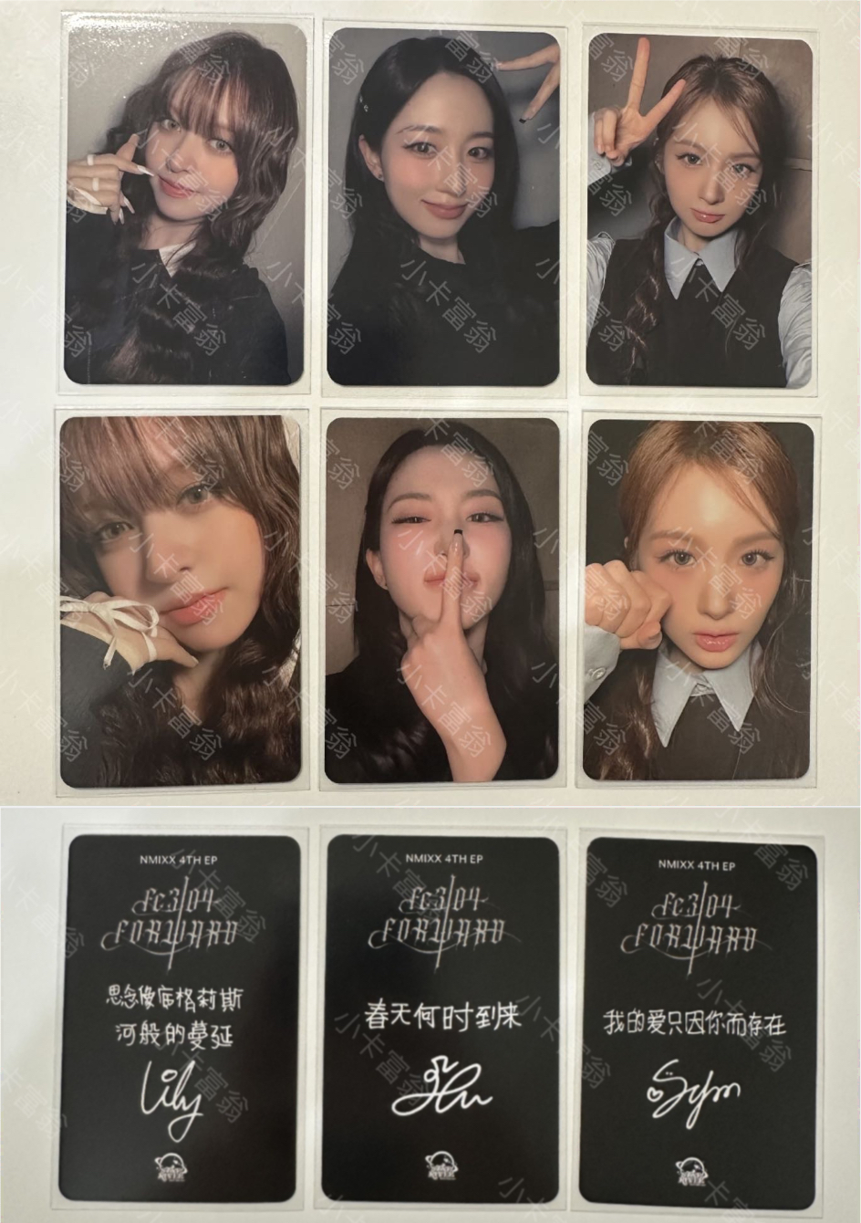 NMIXX FORWARD BDM 星河 現貨 特典卡