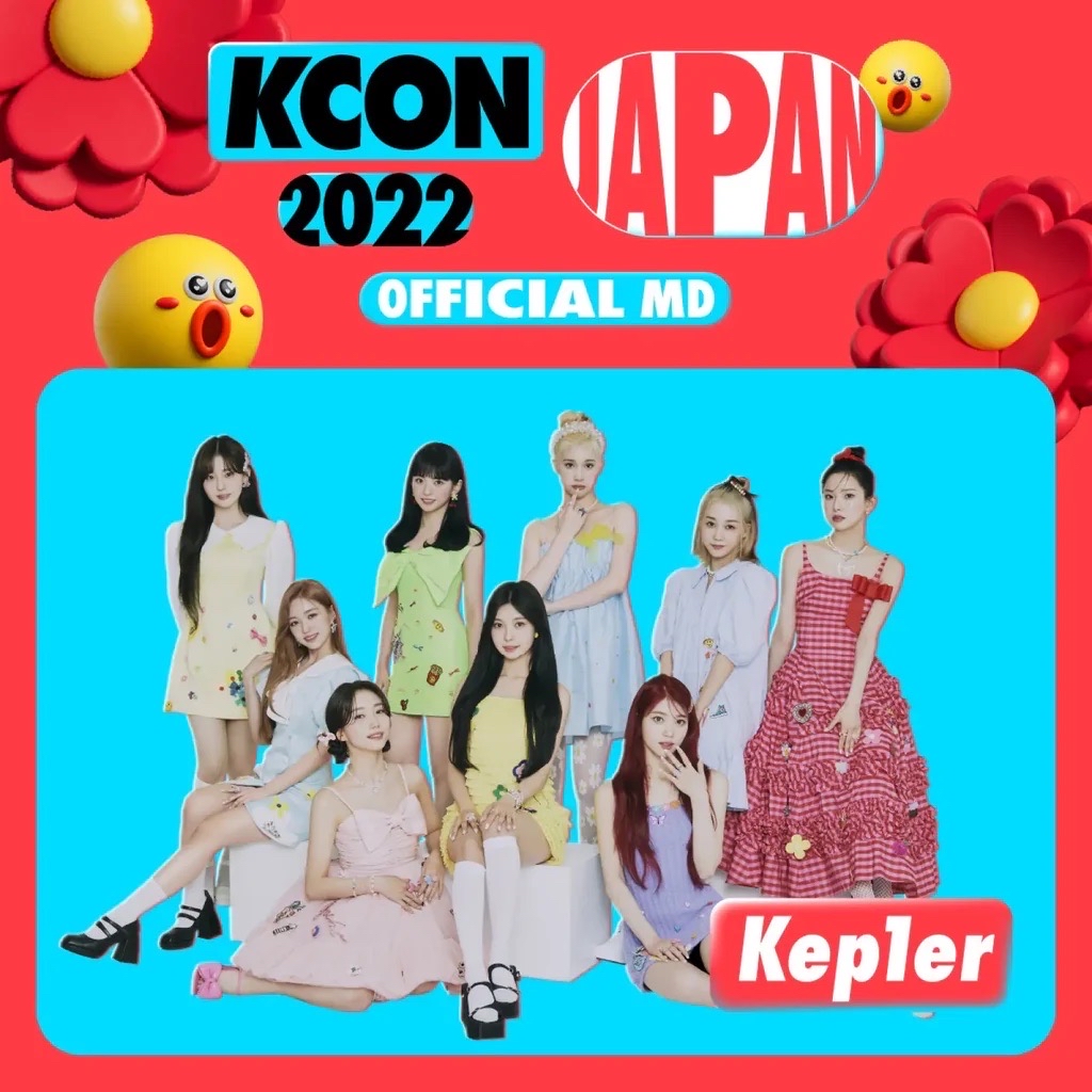 KCON Japan 2022