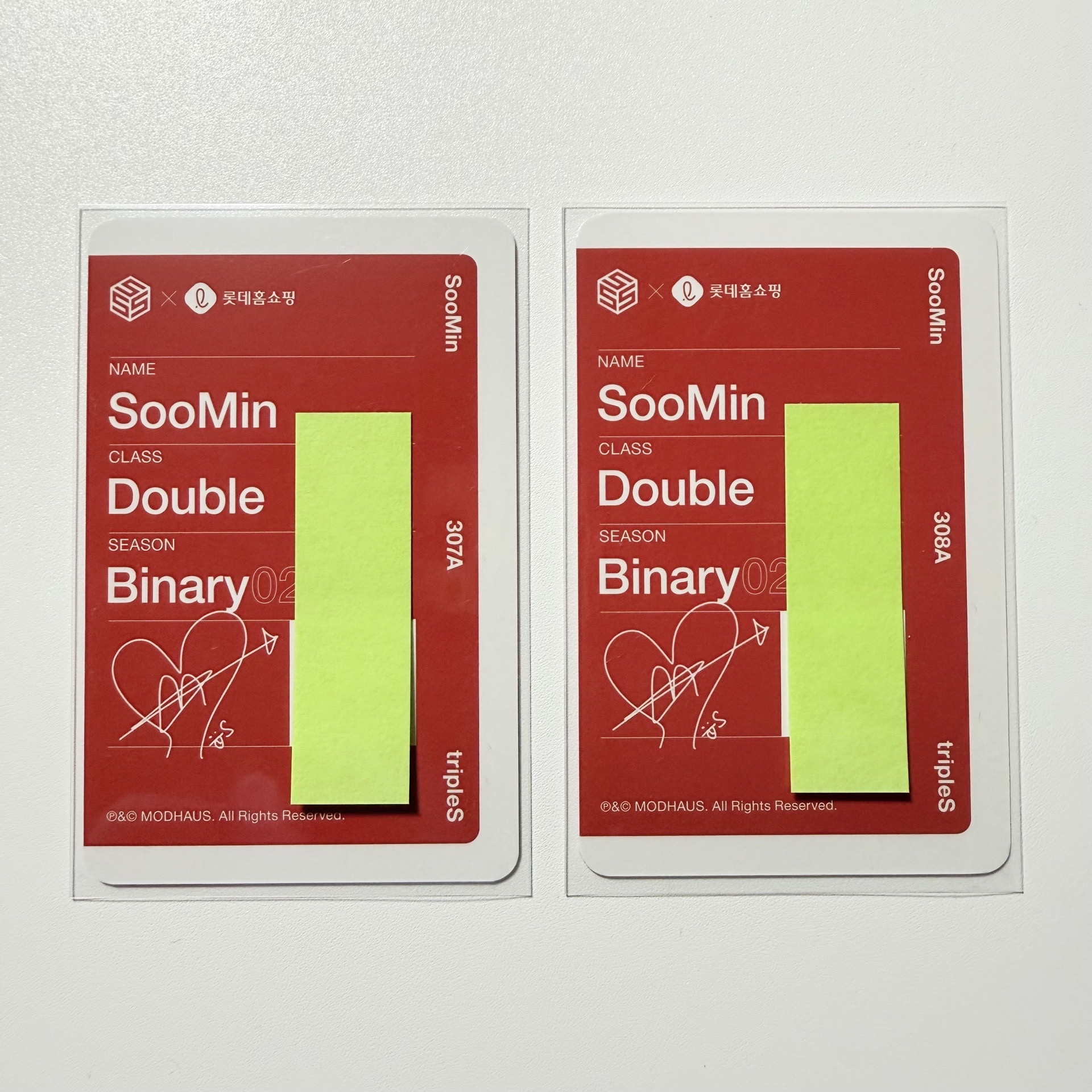 [樂天家居] SooMin BB307 + 308A set (全新未掃)