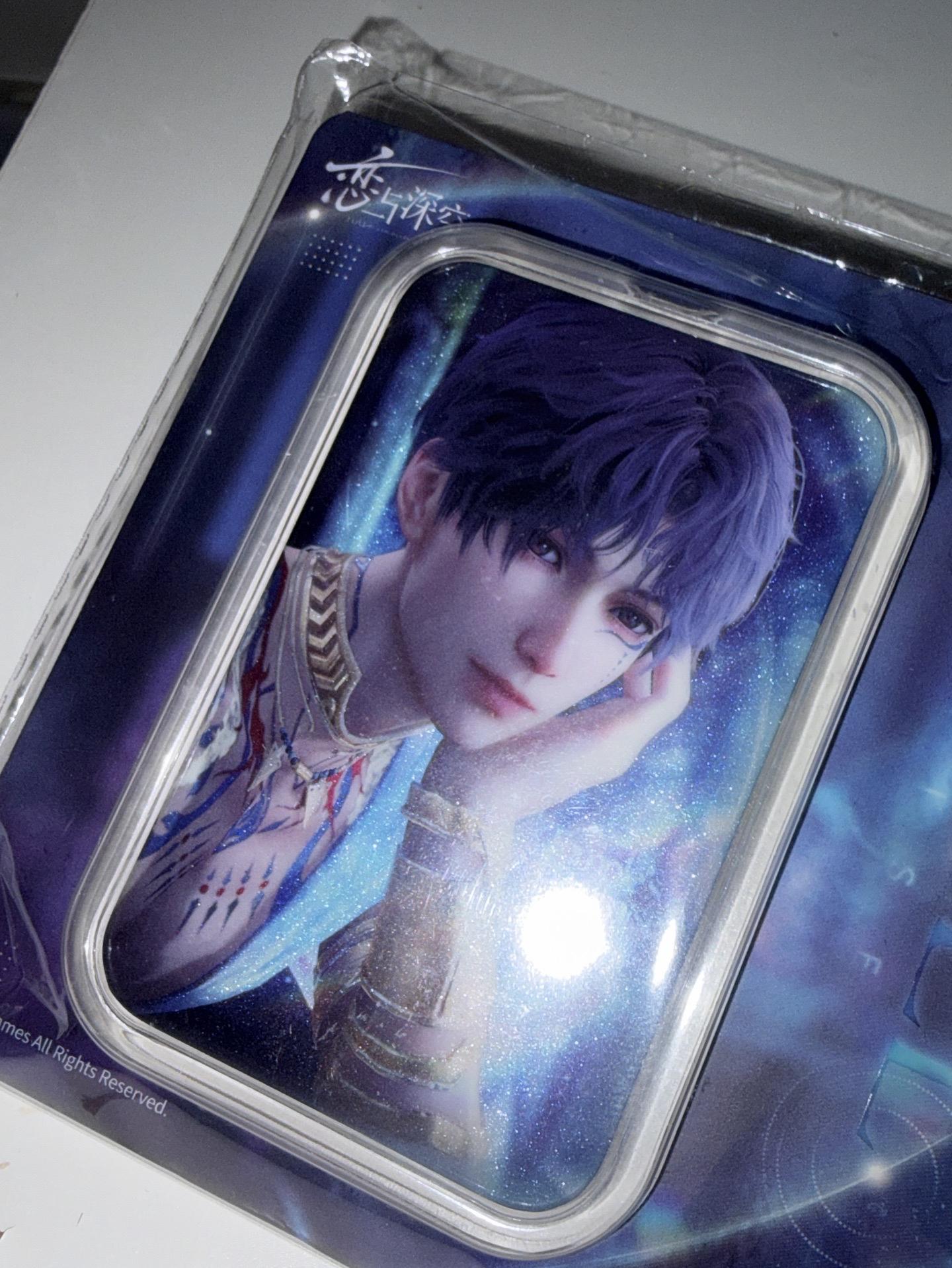 海神徽章 神殿密約款