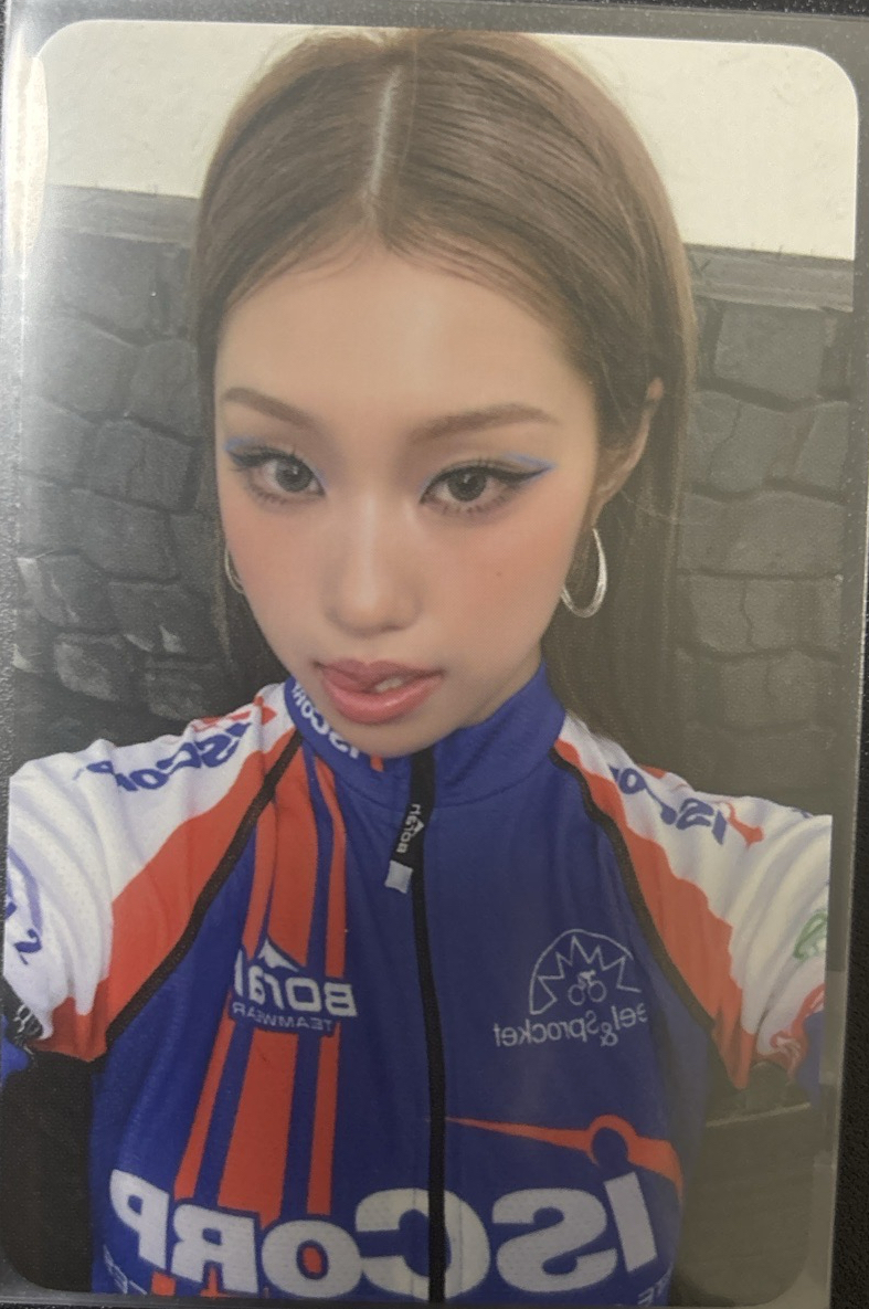 迷二wm預售特典庭