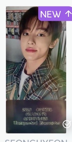 玹韓國快閃滿額卡