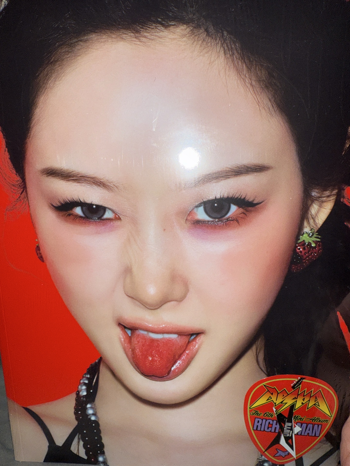 aespa giselle rich man 未拆專