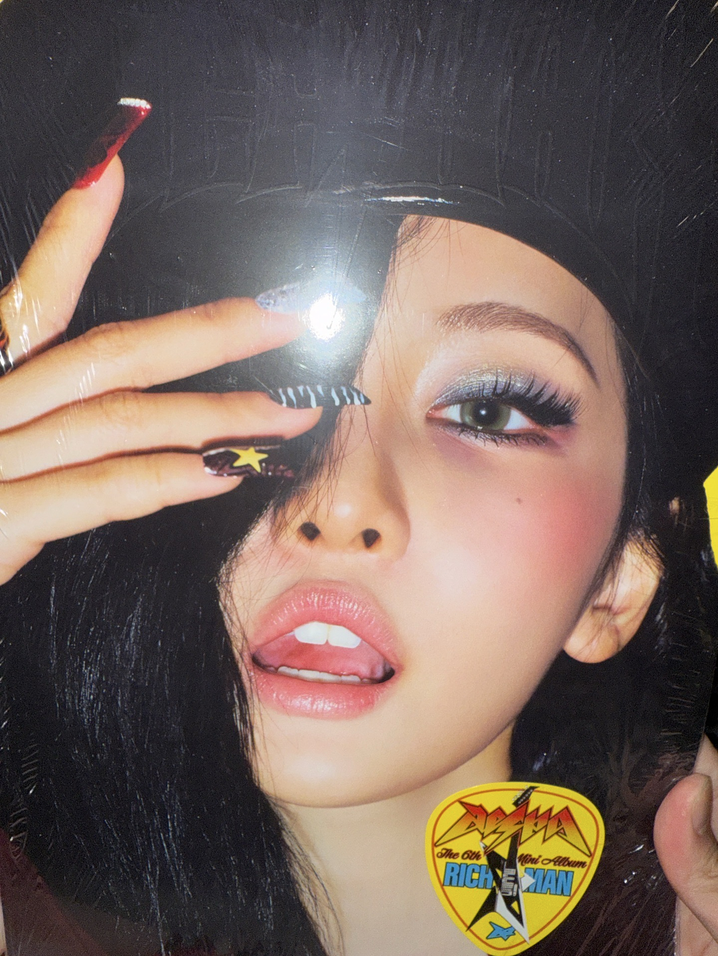 aespa ningning rich man 未拆專