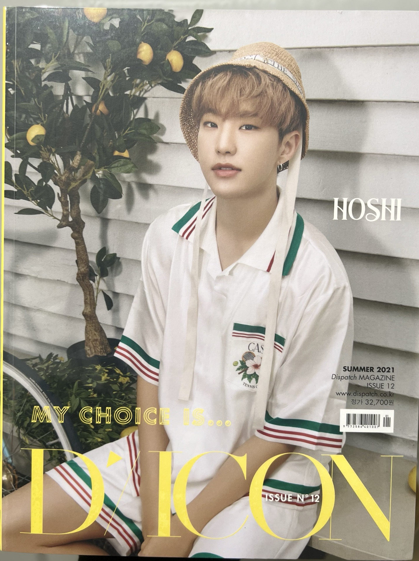 💙榮 Dicon Hoshi 單封 全套未拆