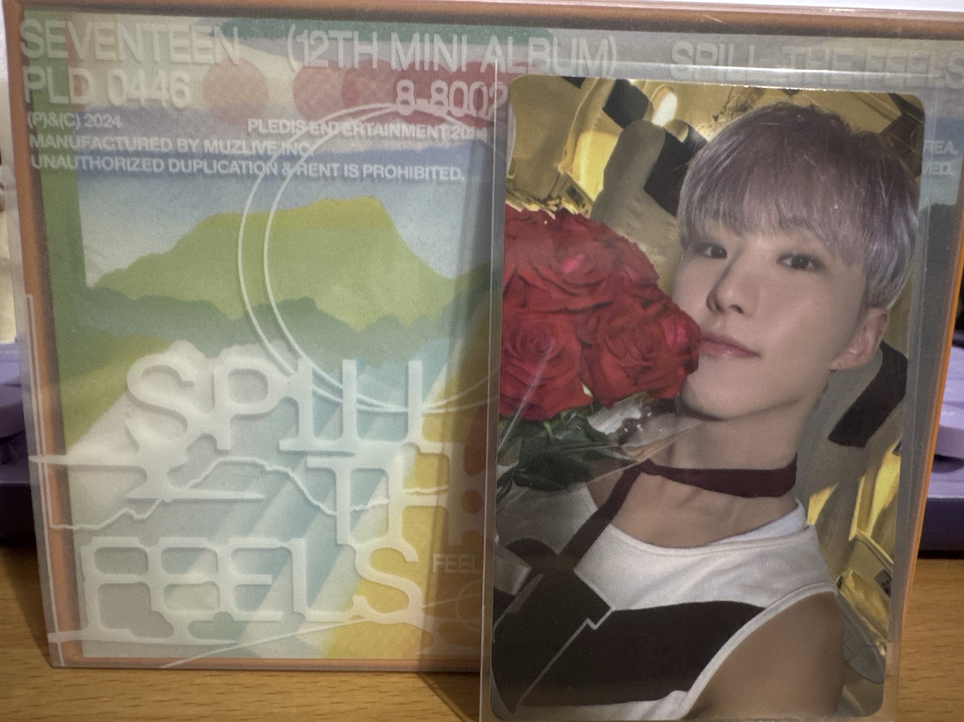 FEEL YOU KIT Ver. HOSHI全專