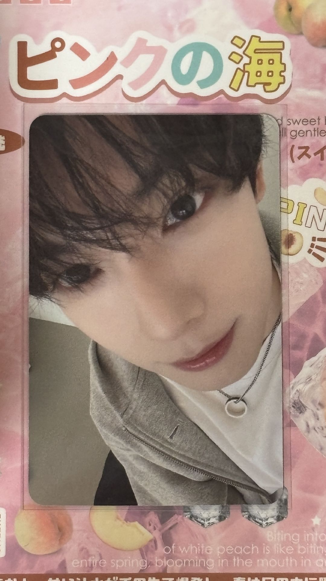 Sweet DREAM oy A ver 幸運卡 Photo Book Ver