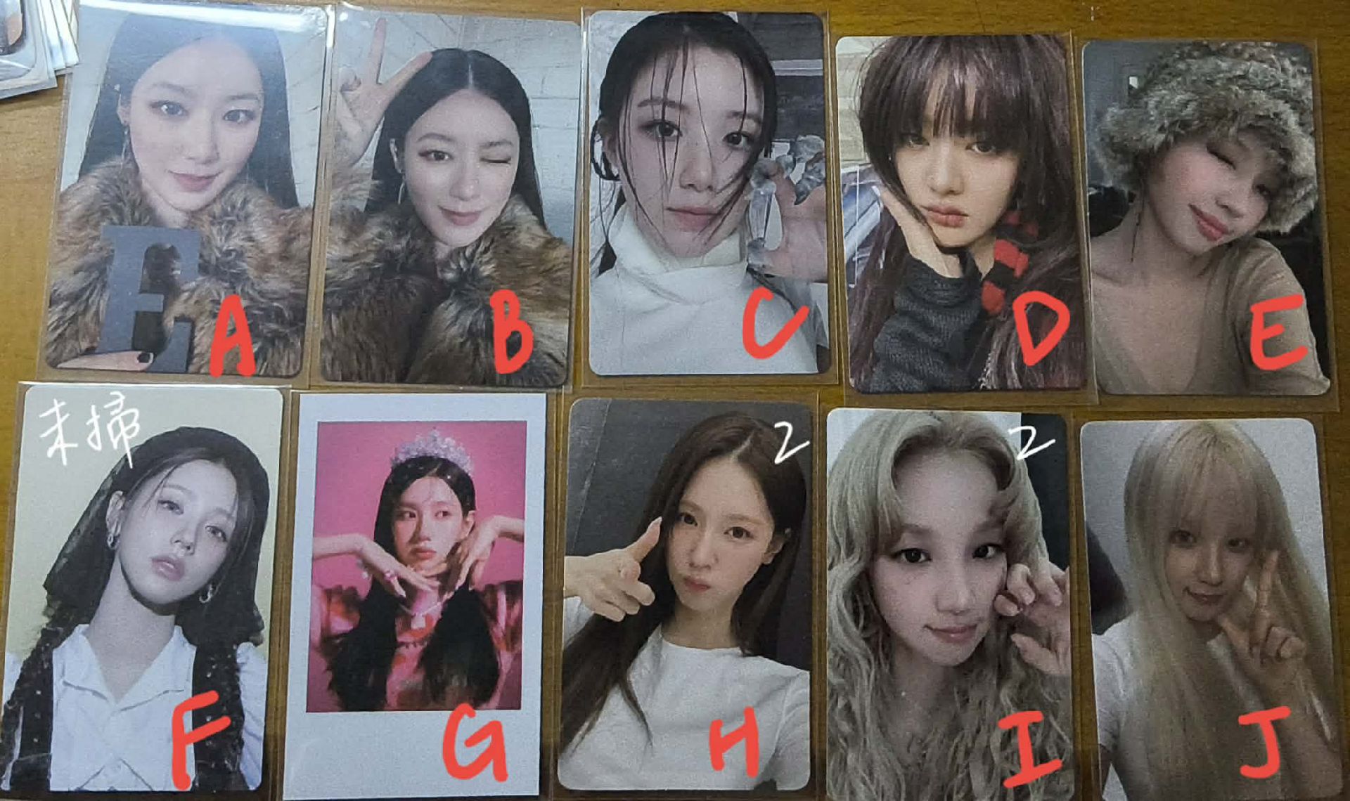 idle 隨機卡專卡代言卡