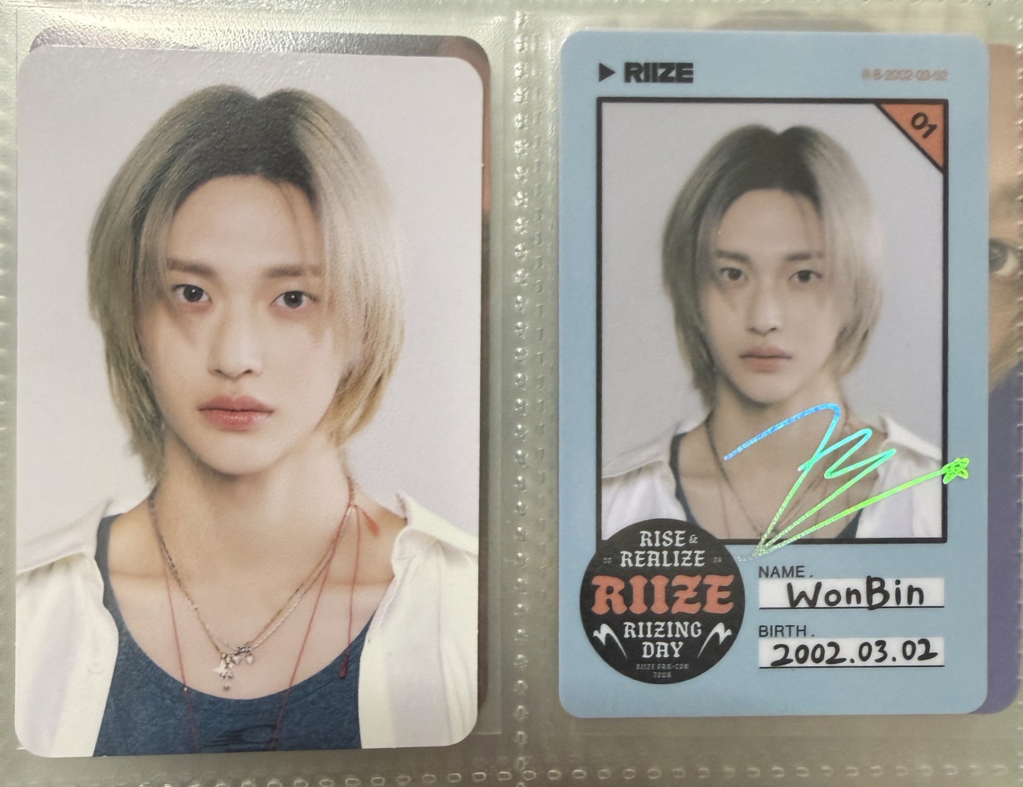 元彬fc場週 id卡+小卡