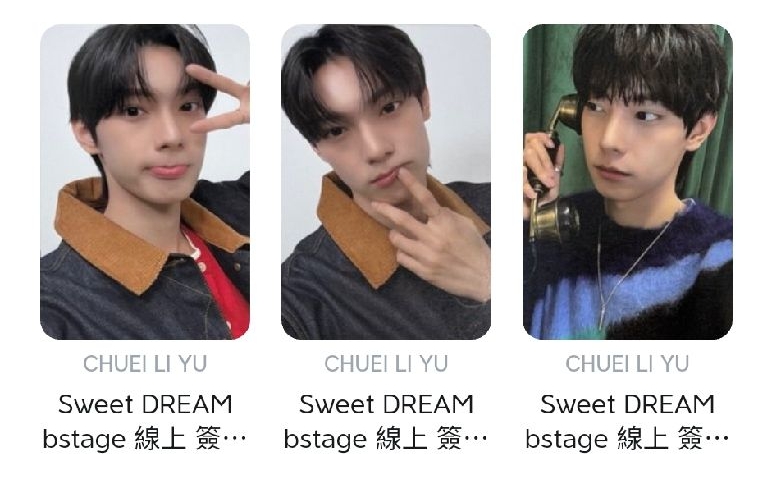 崔立于 b.stage線上簽售 