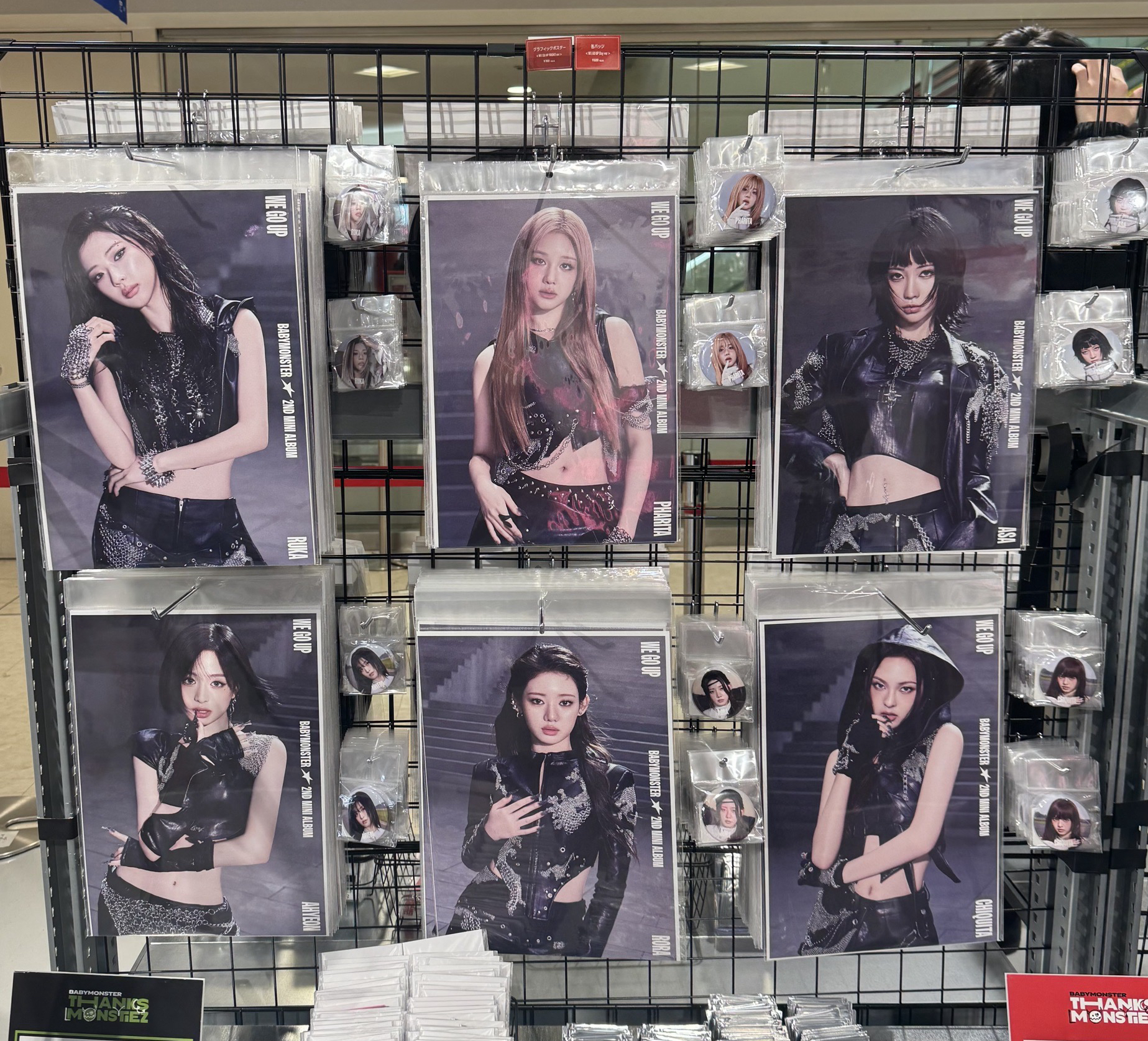 代購 · BM日本快閃店 WE GO UP海報/徽章（1/24收單）