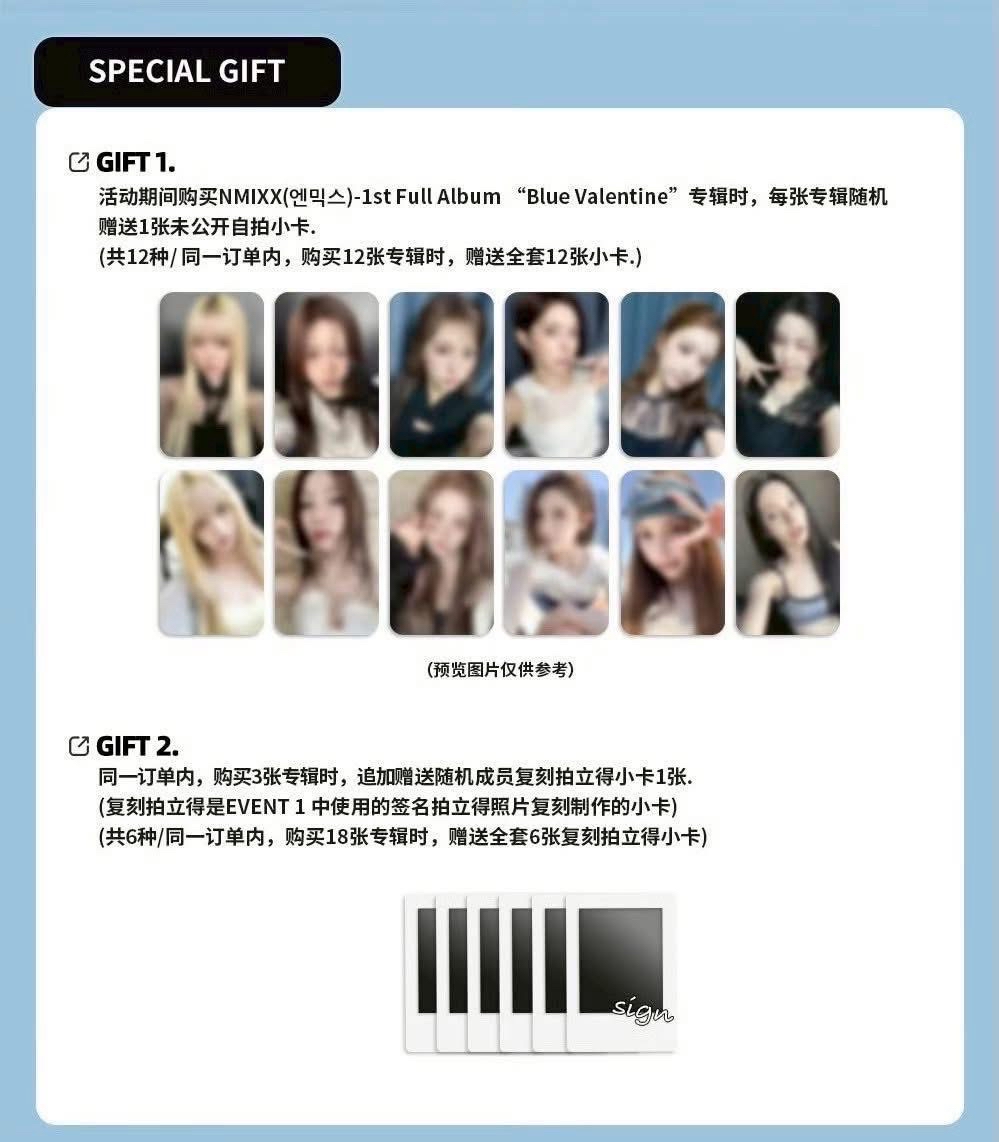 [非現］數星星 1.0 LD 莉裴友