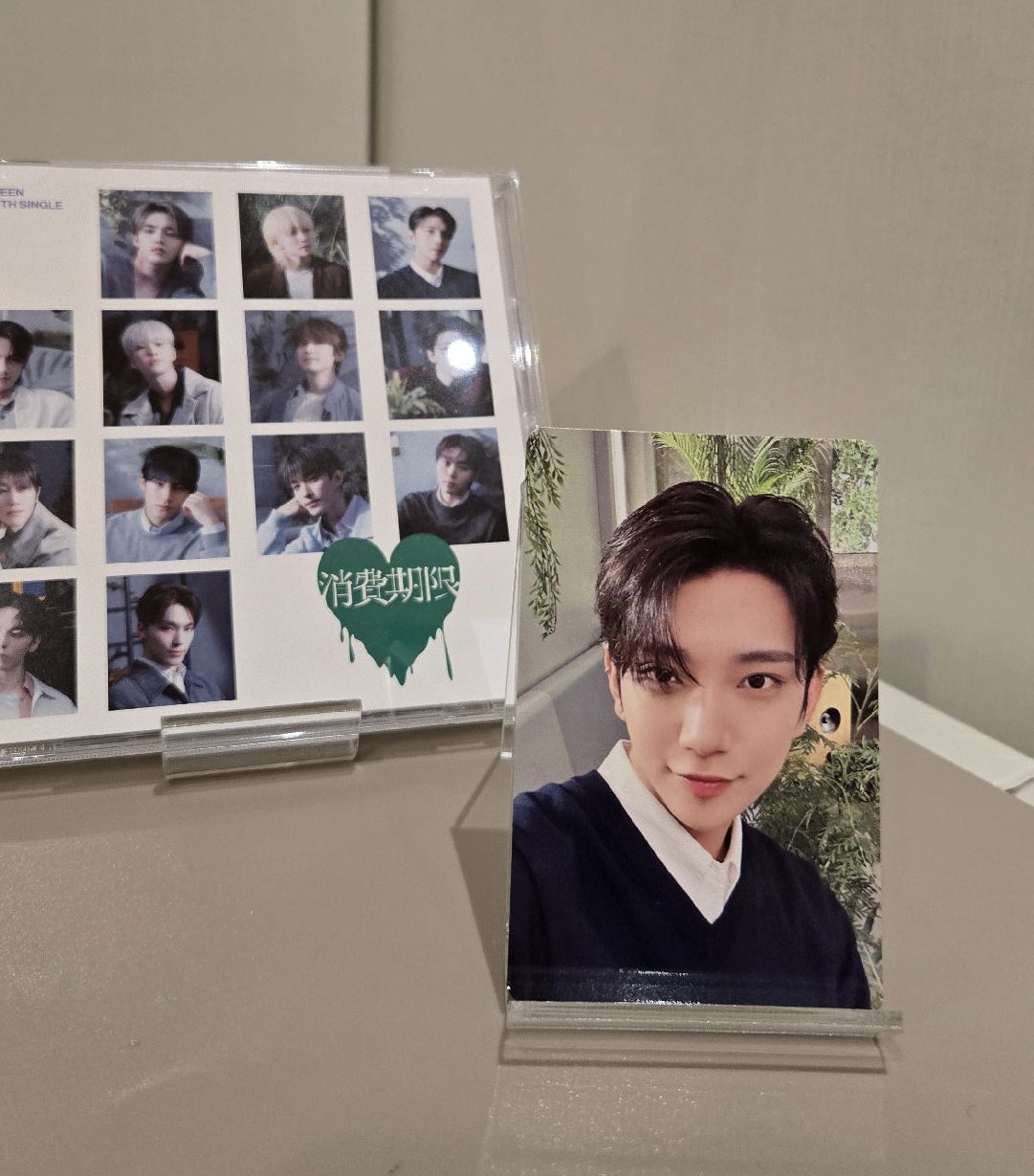 全專🪩消費期限 A B 通常盤 克拉盤