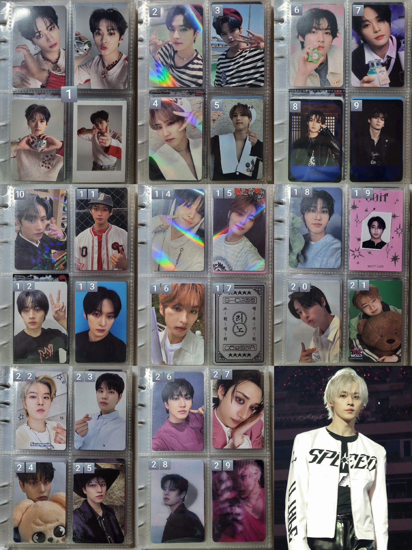 迷卡盤（多旻城玟寅）