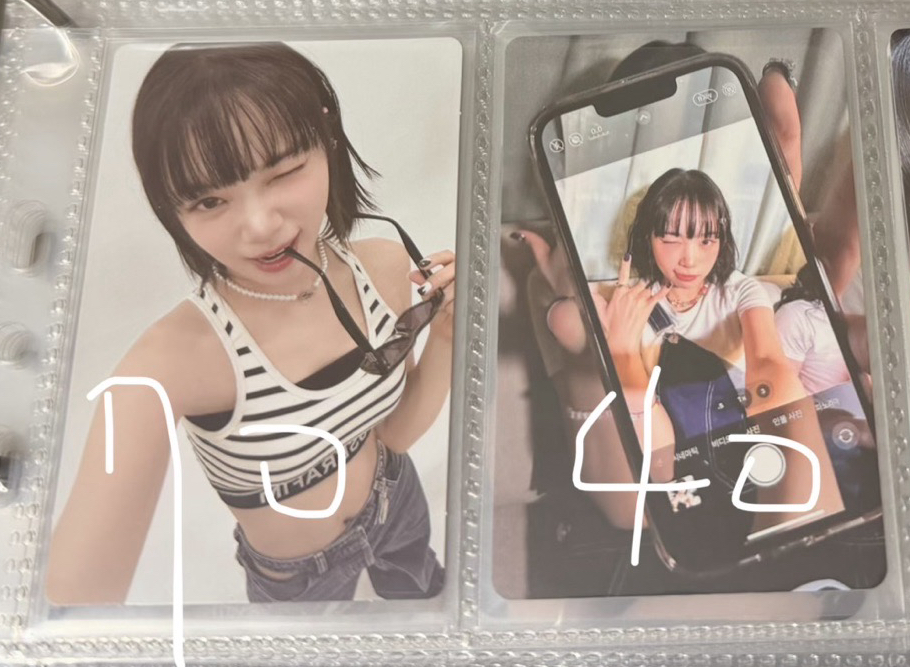 LE SSERAFIM Unforgiven專卡