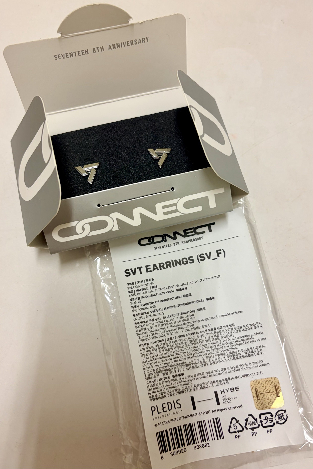 八週年團體耳環