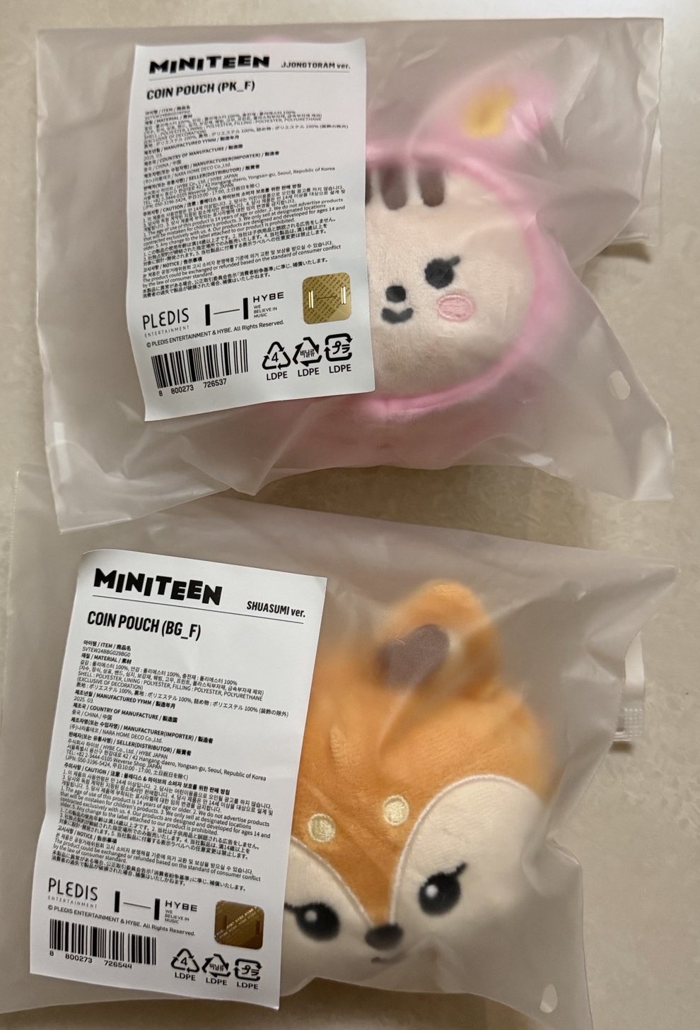 miniteen零錢包 漢秀