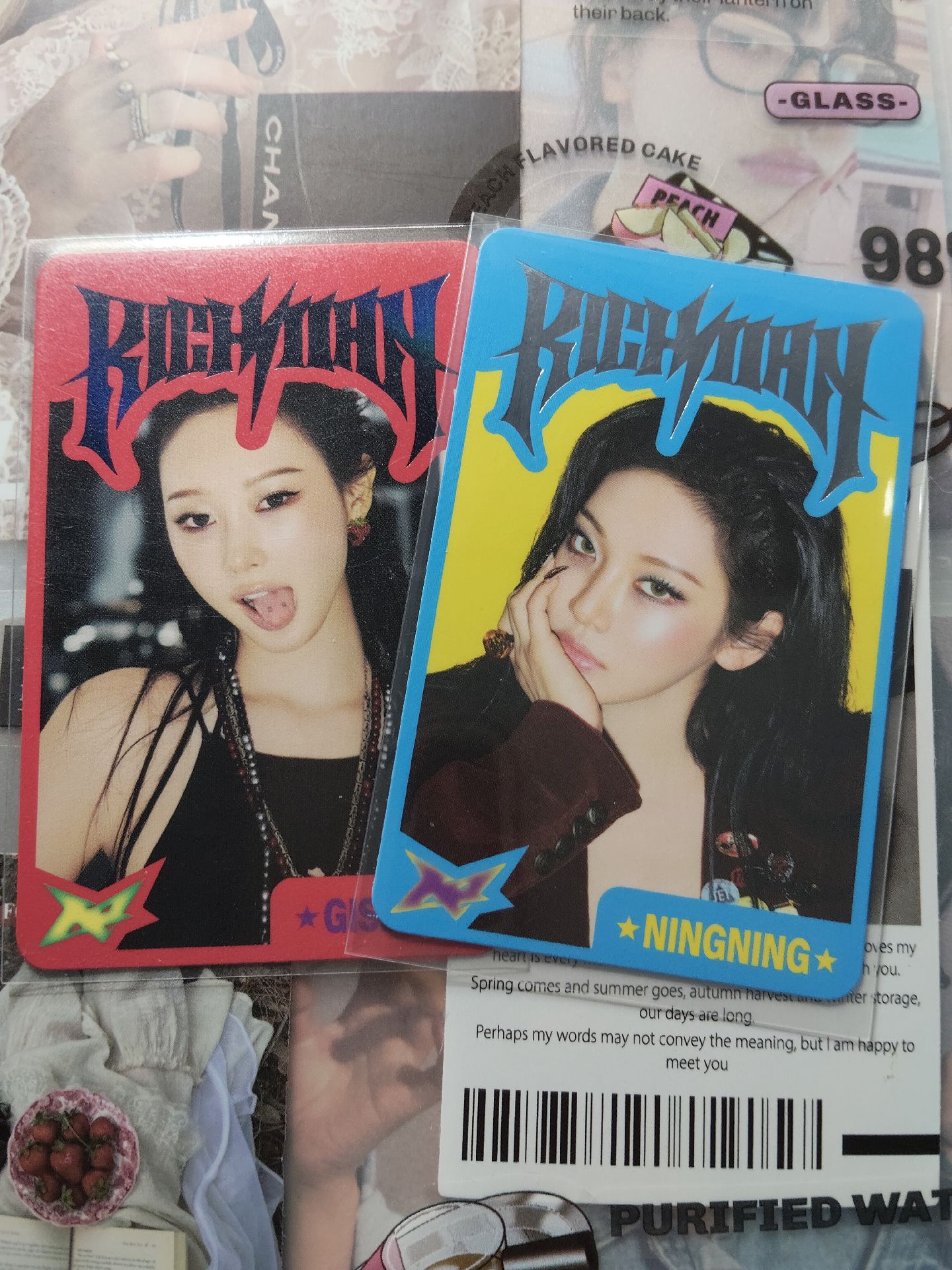 Rich man快閃 隨機卡官拍吉寧