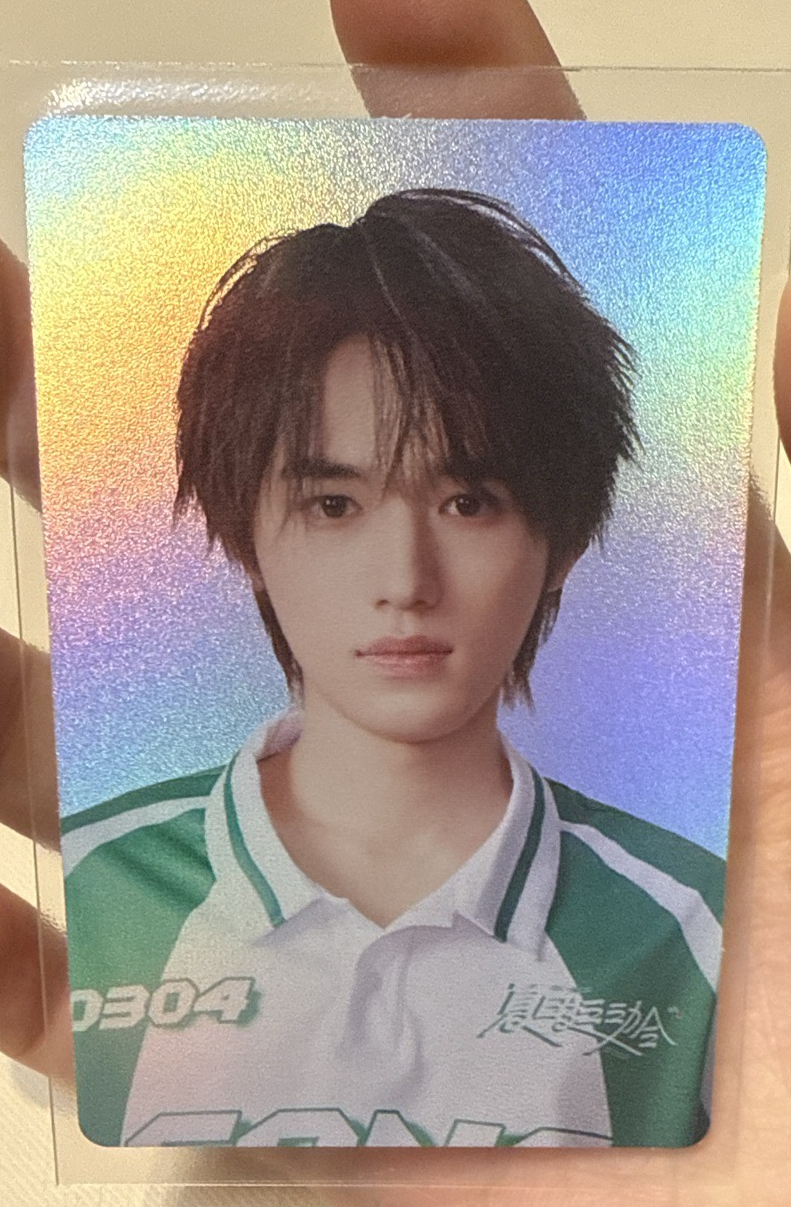 24夏日運動會線下場週宋亞軒