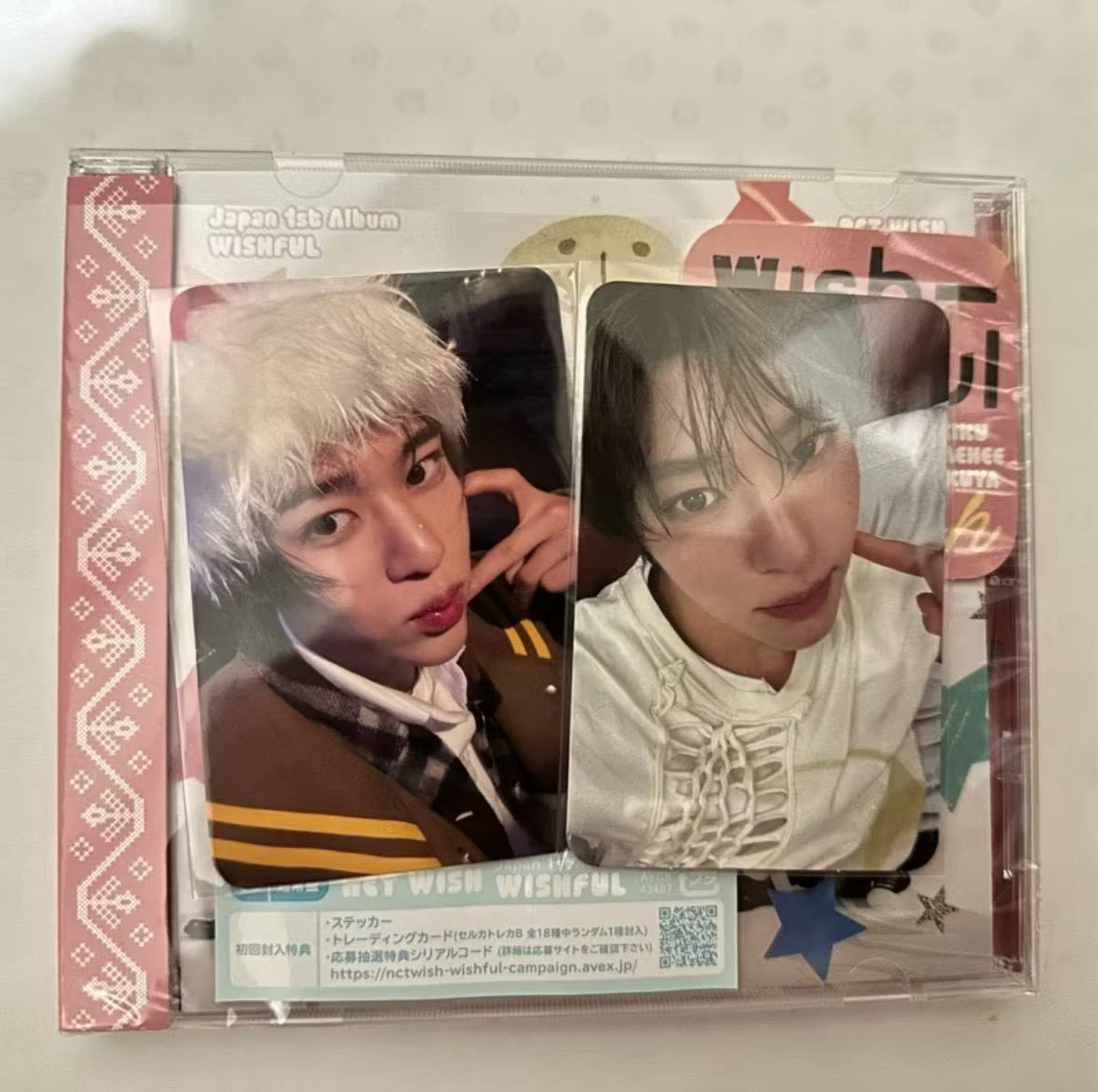 Wishful Winter 通常版全專