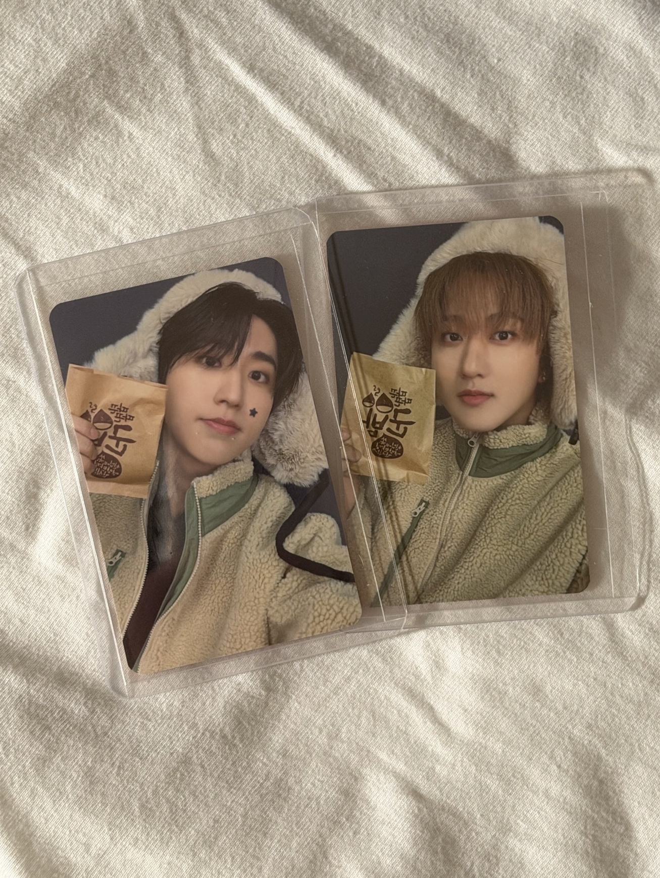 Do it - Fansshop 彬+城