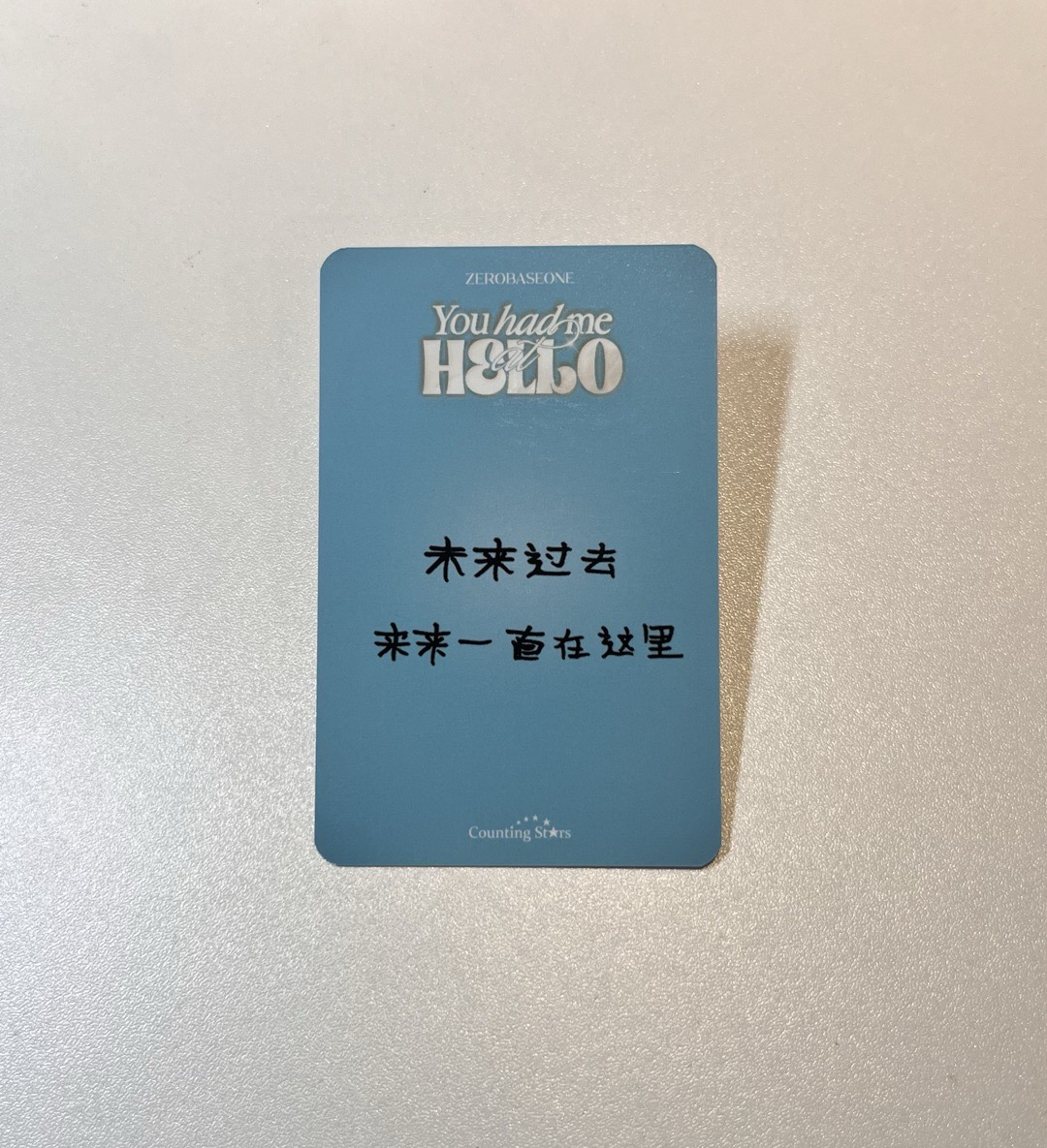 迷三 數星星 簽售卡 水槍 ver.