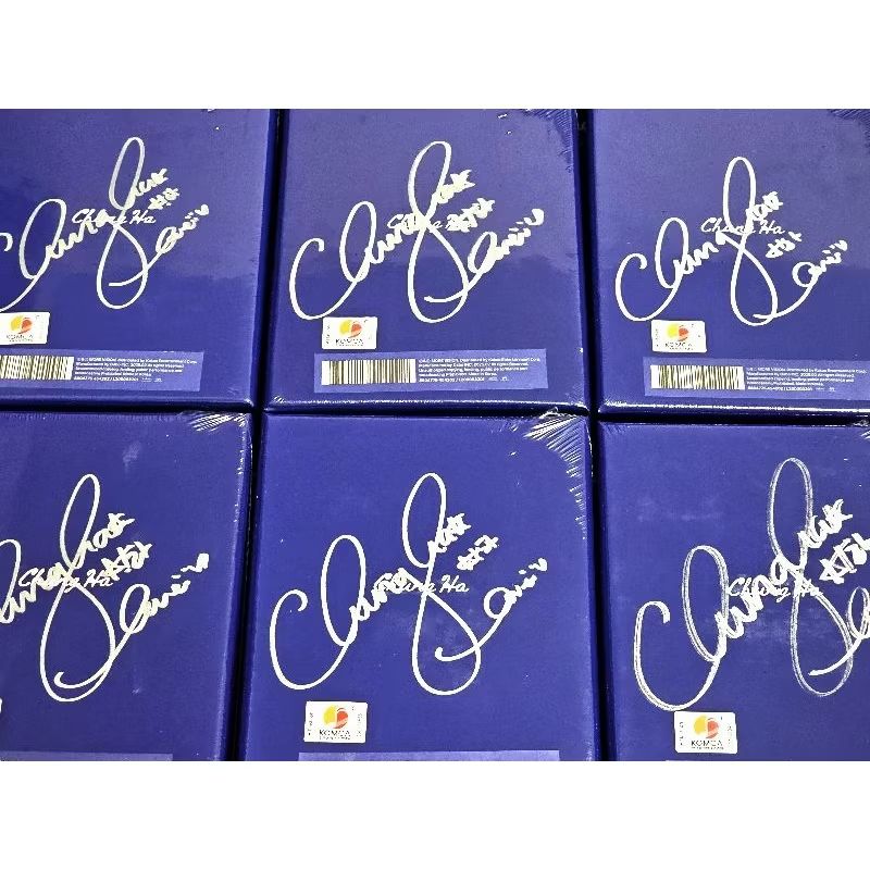 【Hello82親簽 +特典卡】Chung ha 請夏 Alivio ᝰ✍️🏼 親筆簽名 簽名 Chungha