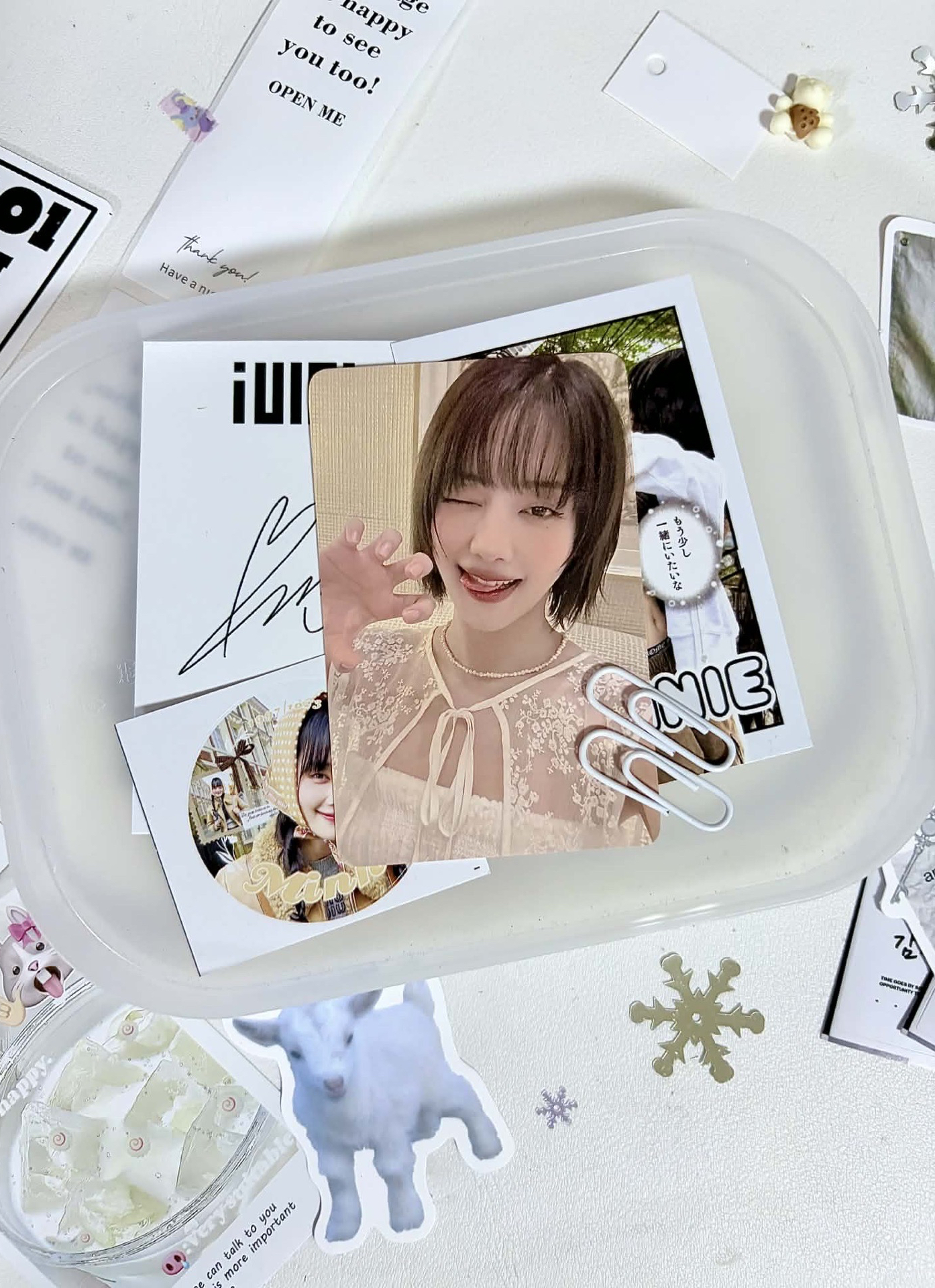 泡泡摩奇妮（需綁）