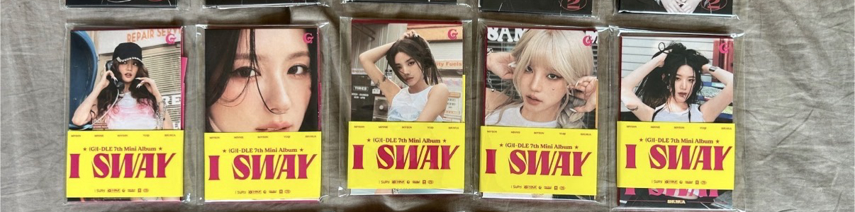 I sway電子專一套