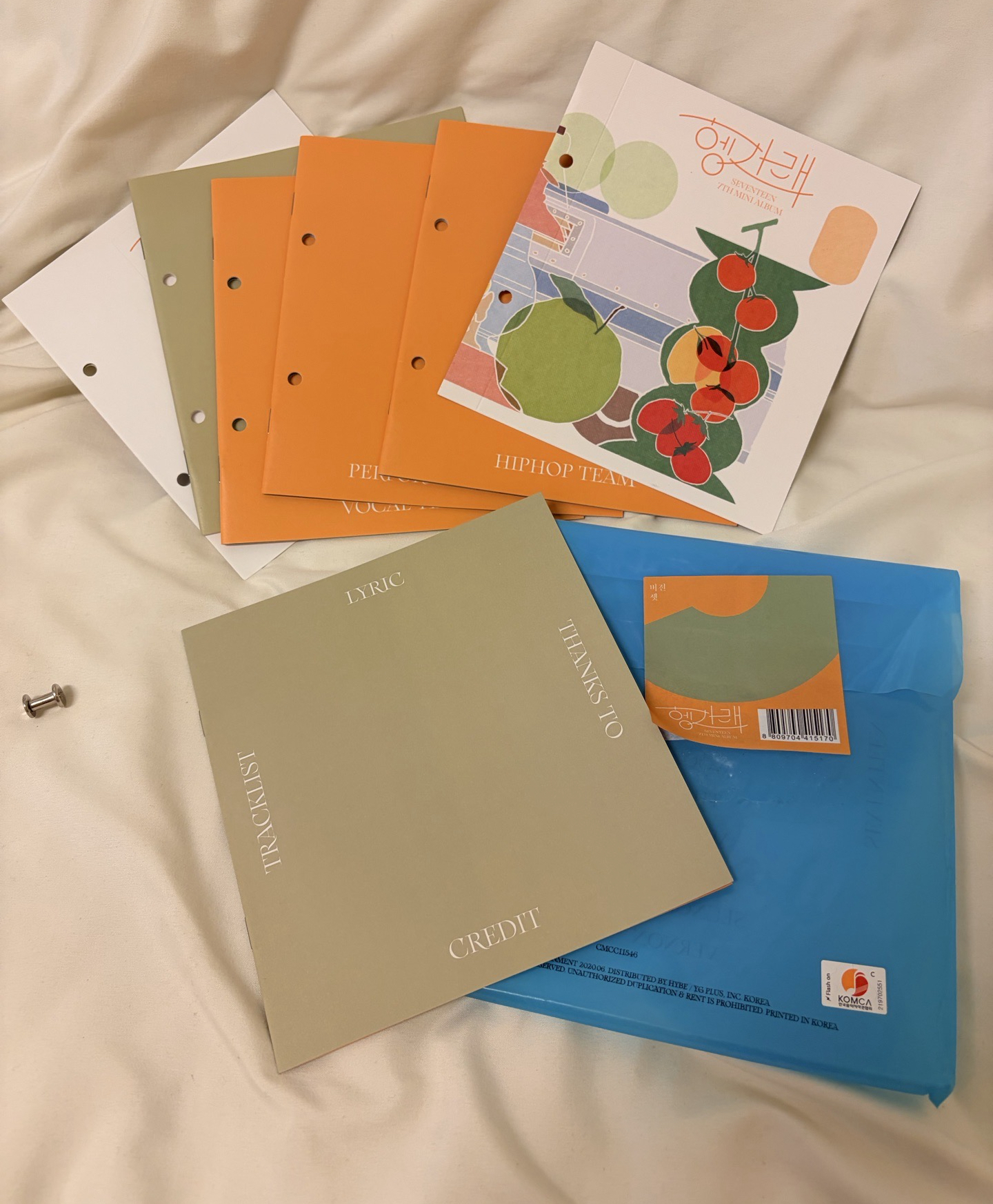 綁物區-空專（可單帶）