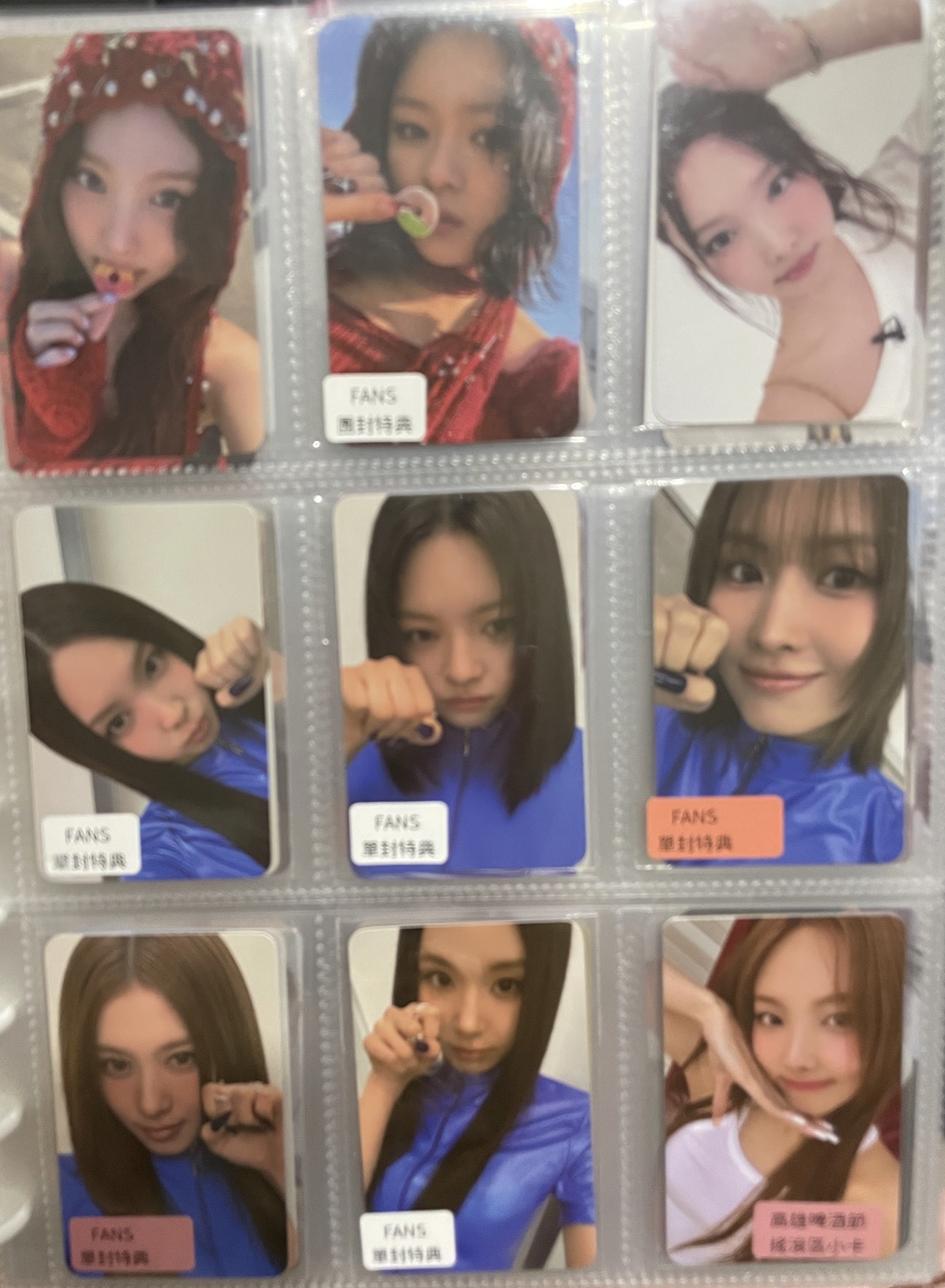 TWICE THIS IS FOR特典