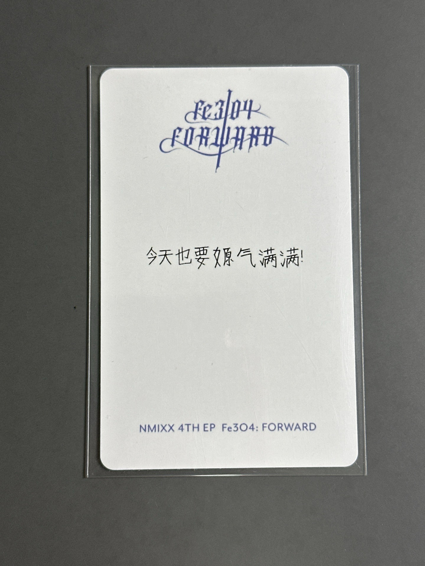 NMIXX 泡泡摩奇牛奶布丁嫄（中文卡背）