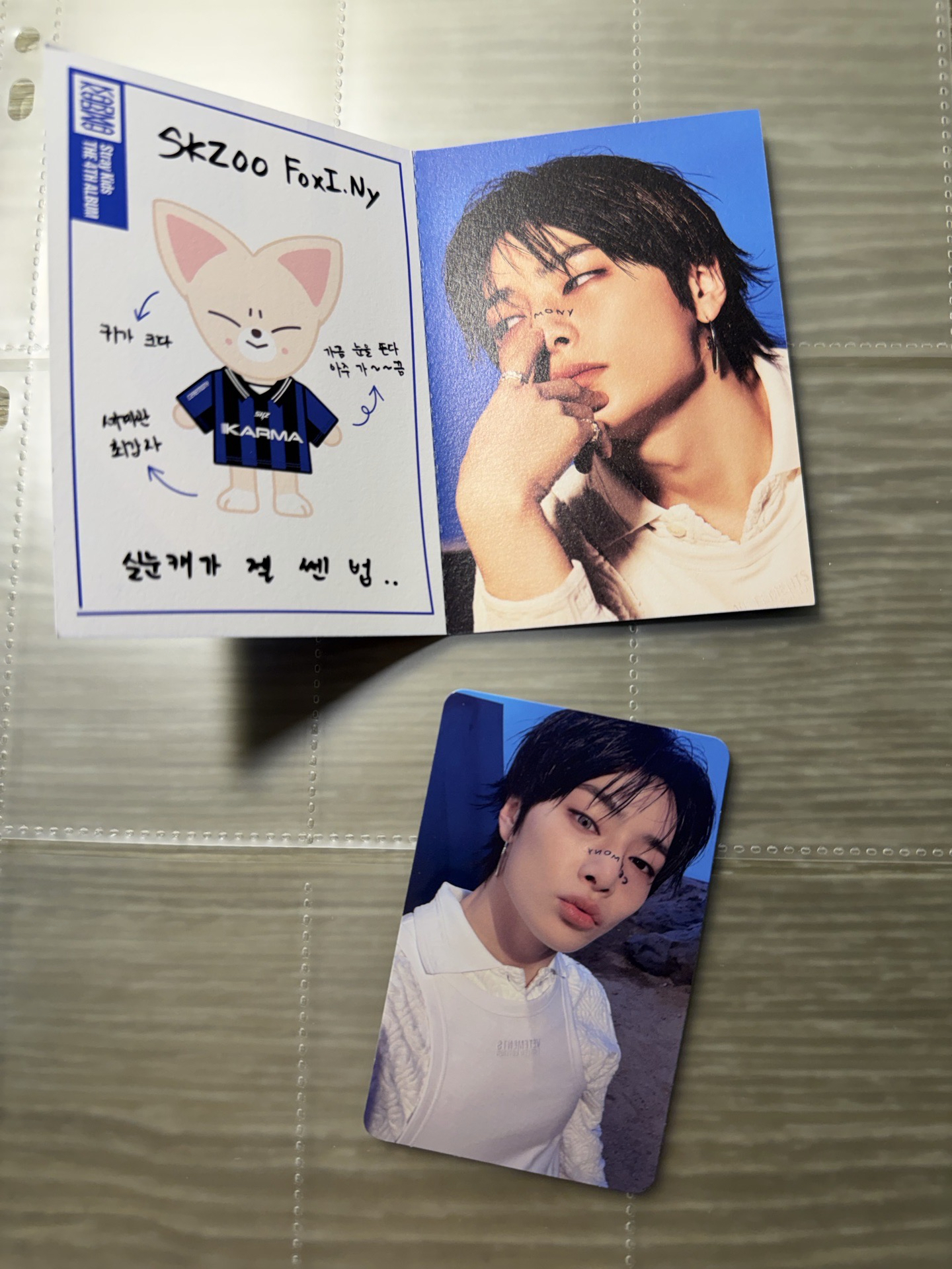 karma 娃專身分卡 寅專卡