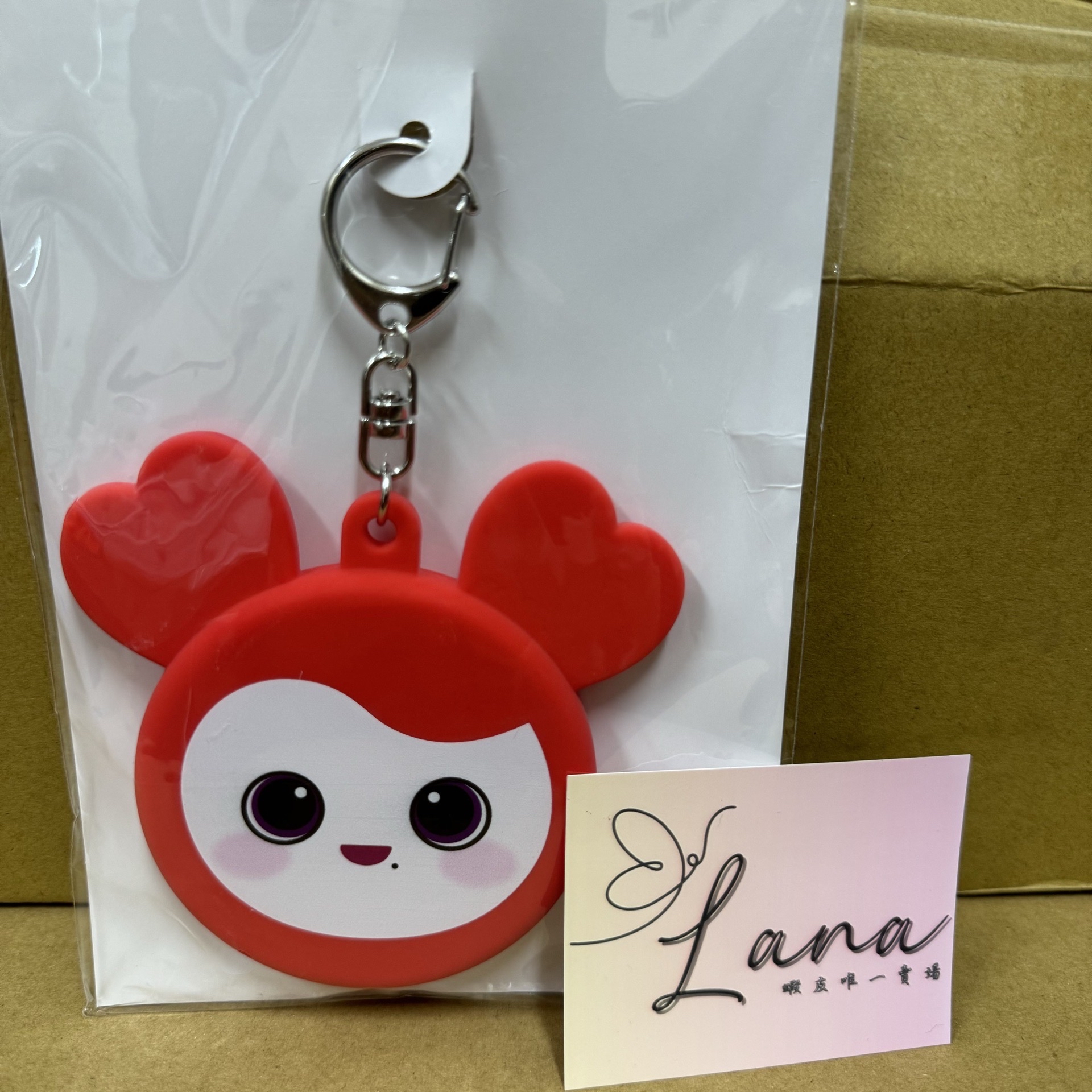 23’ 五巡 徽章套 彩瑛 全新未拆