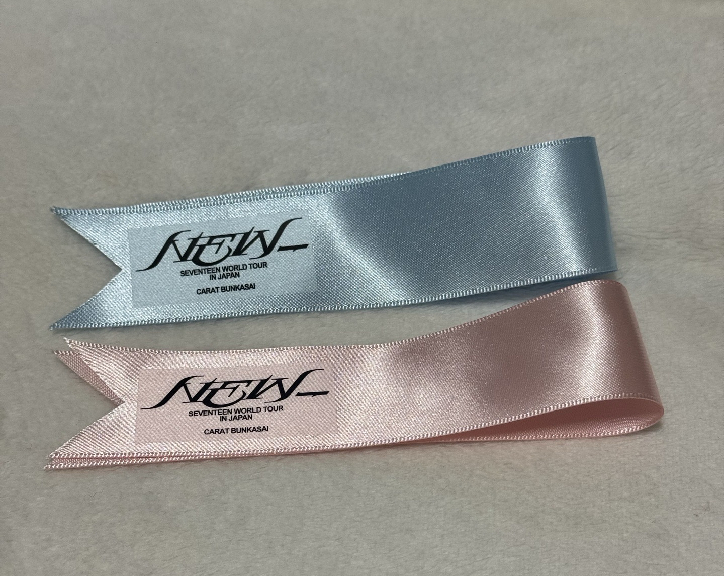 SEVENTEEN BUNKASAI緞帶