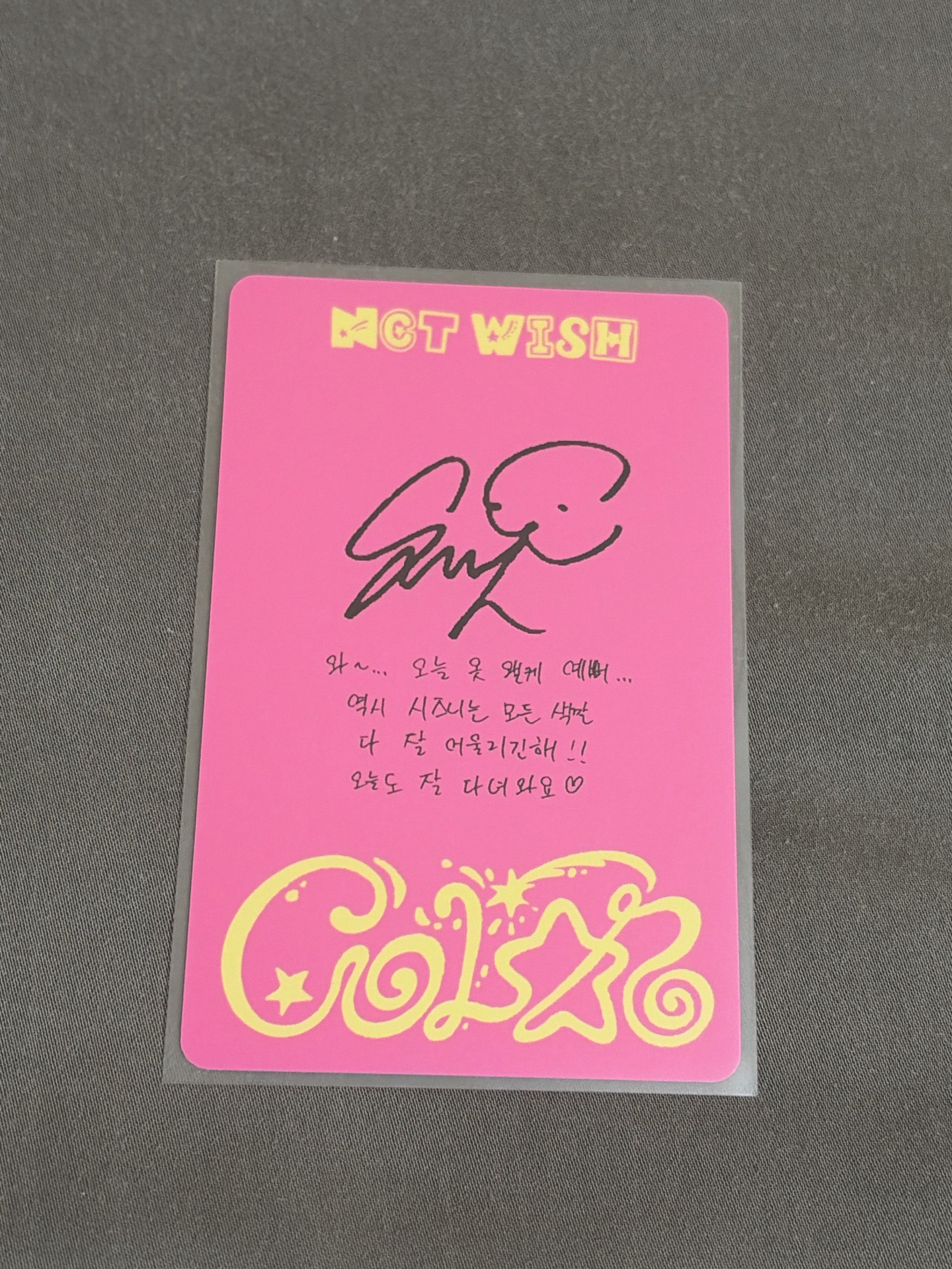 color PB ver. SAKUYA 