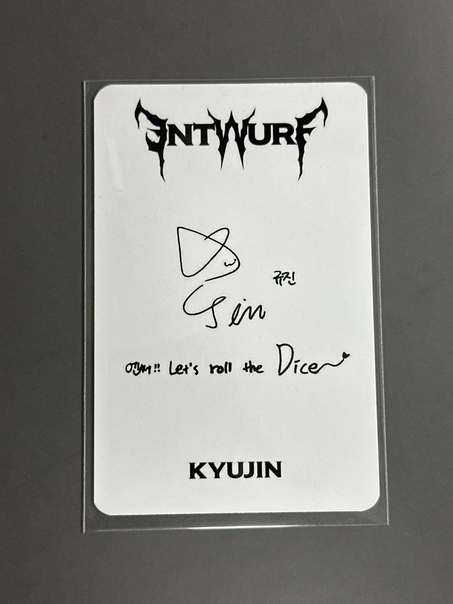 NMIXX 護目鏡打歌圭