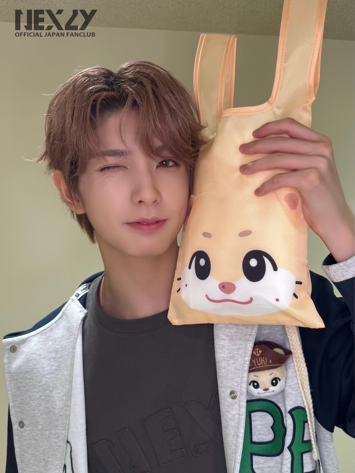 NEXZ YUKI YITIE 一番賞購物袋 全新未拆