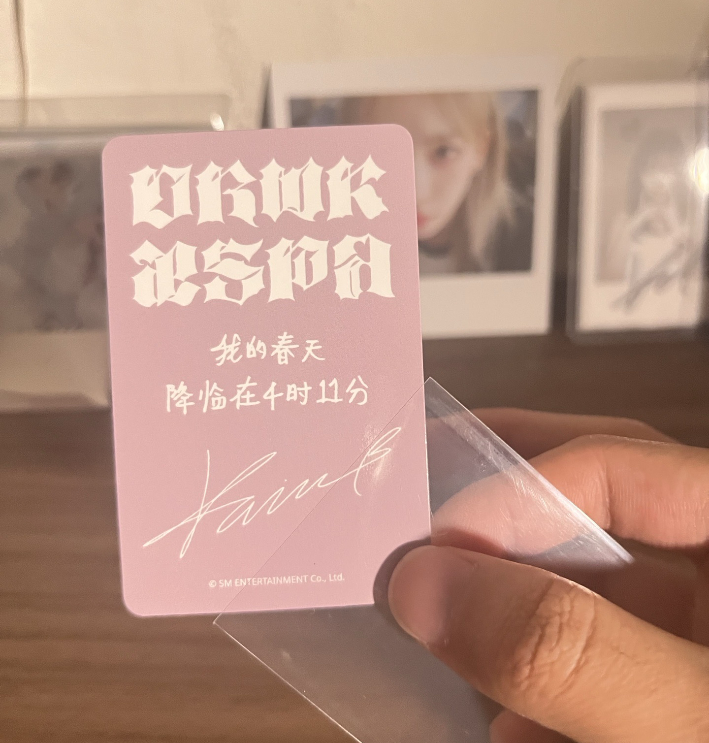 Dirty work sr中文卡背 懟臉柚 我的春天降臨在4:11