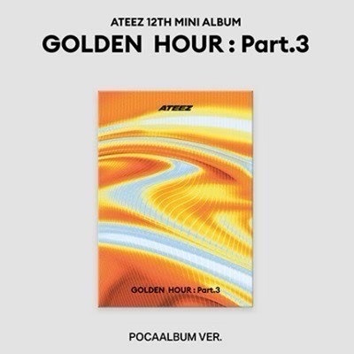 ATEEZ LEMONDROP 小卡專