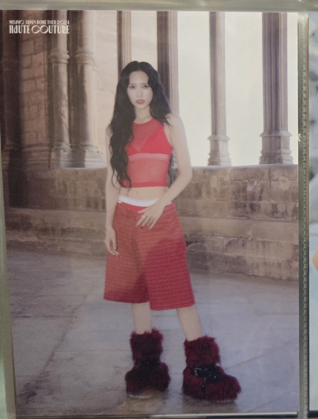 Haute couture 捲髮