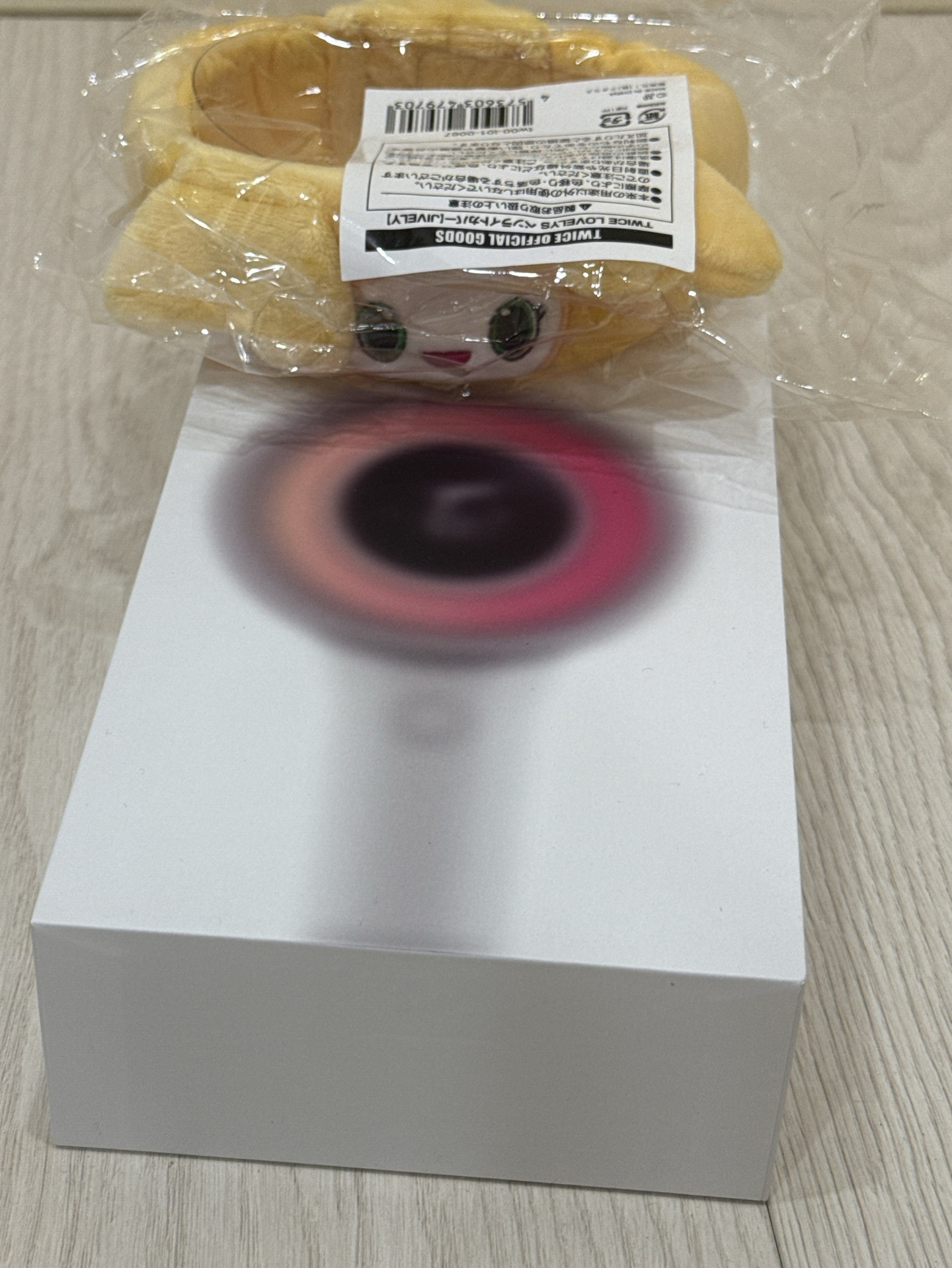 三代手燈志效手燈套