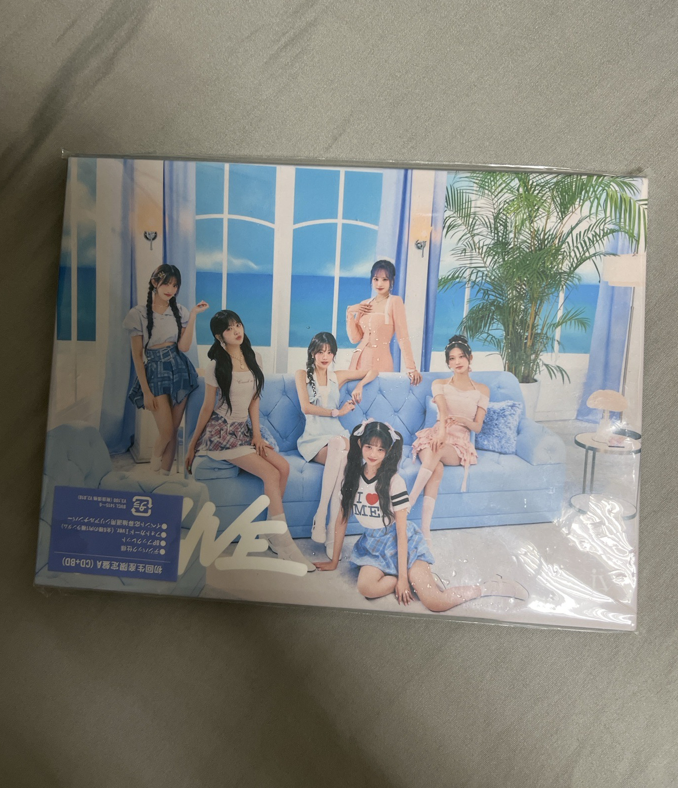 ALIVE 專輯 限定A盤