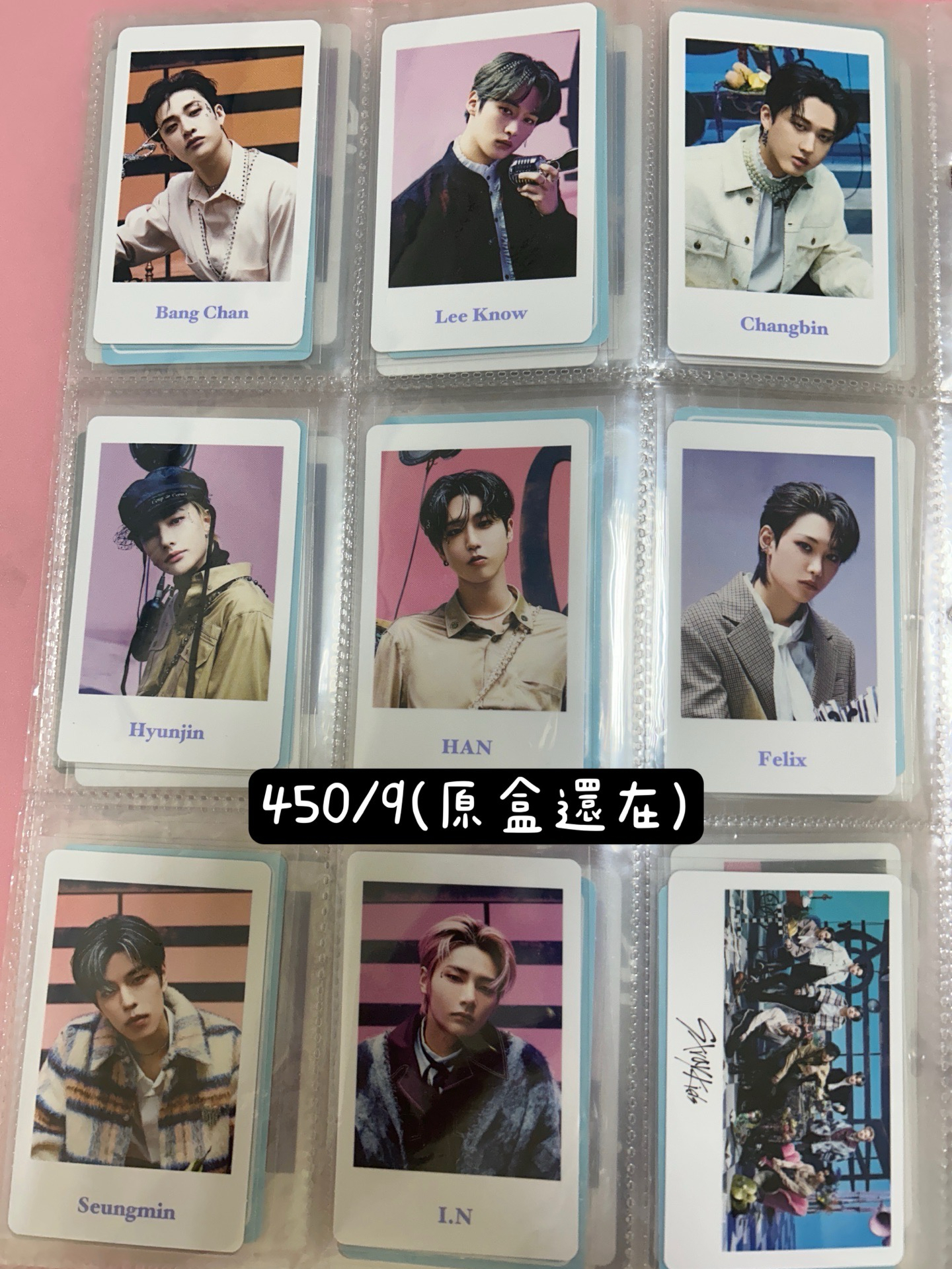 SKZ THE SOUND 日週 B版小卡組 現貨