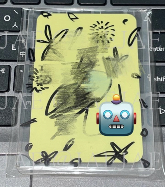 mbc活動抽選親簽 濵田朝光 