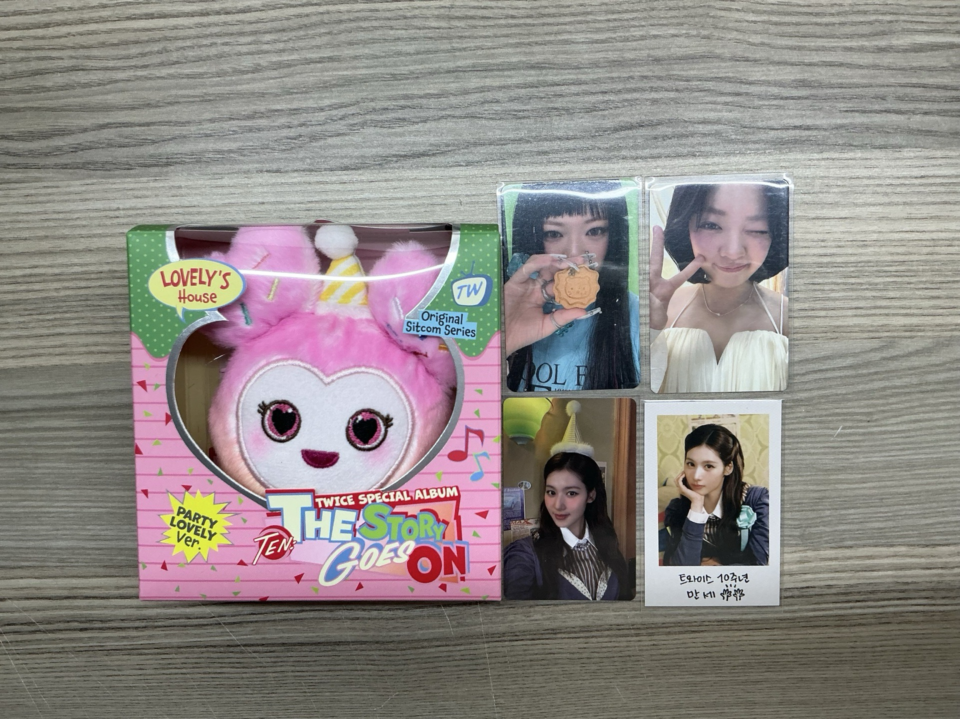 紗娃專一鍵畢業