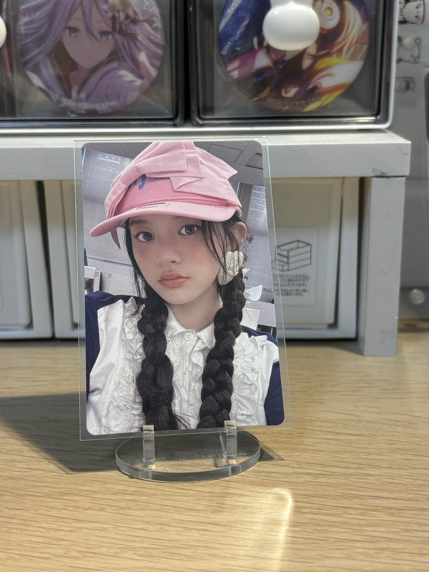 慜特典 文創包法