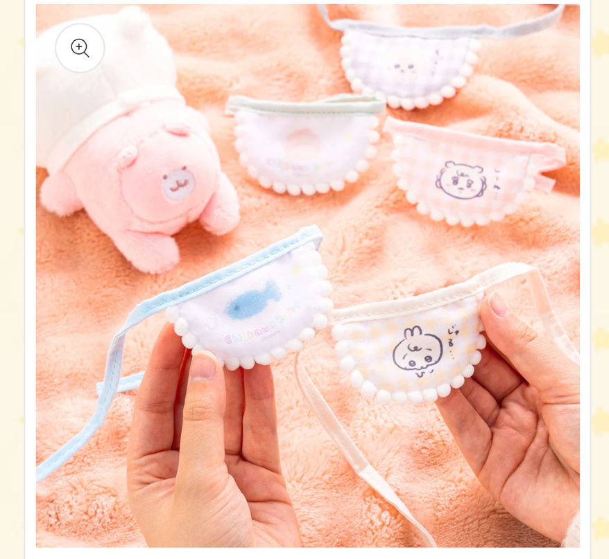 寶寶系列（預購