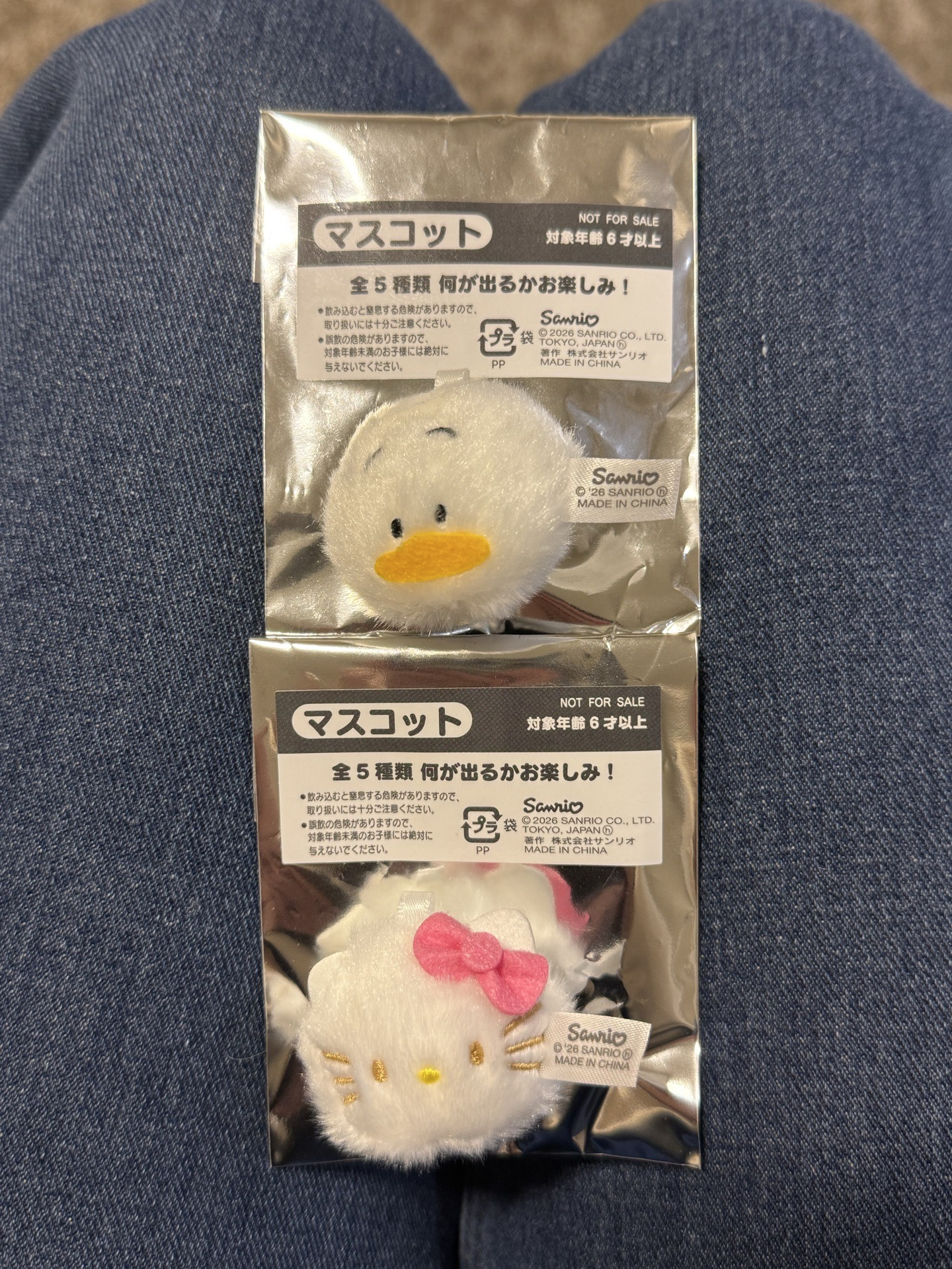 三麗鷗日本實體店滿額贈盲抽